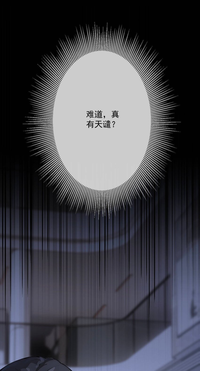 05 第5话-第6话