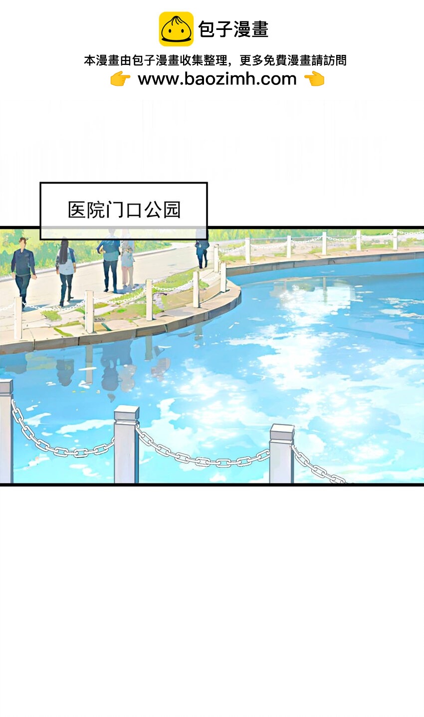 05 第5话-第6话