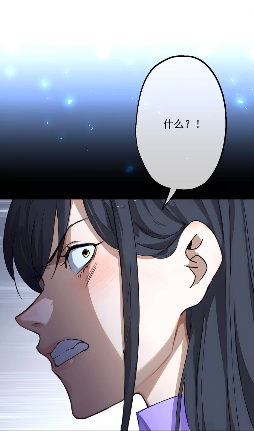 05 第5话-第6话