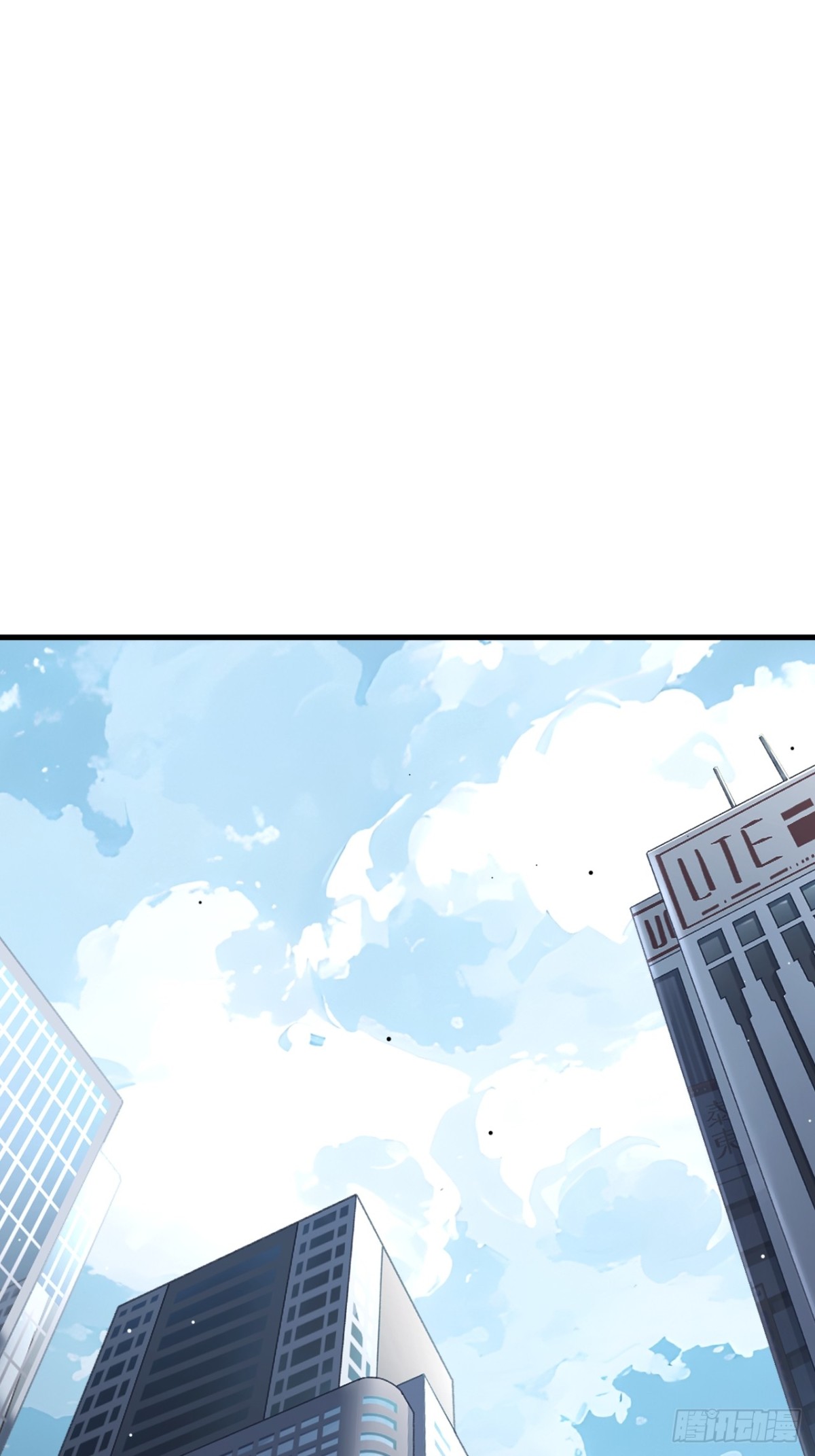 59(1/2)-第58话