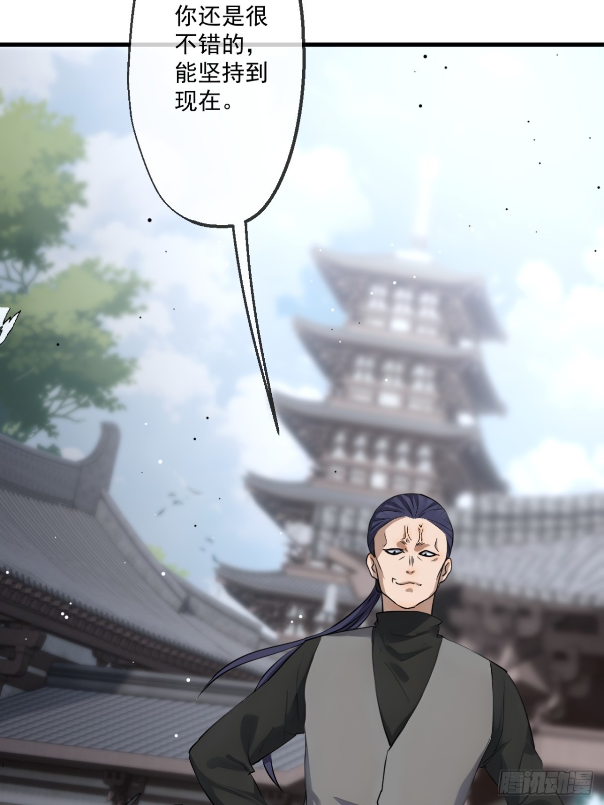 59(1/2)-第58话