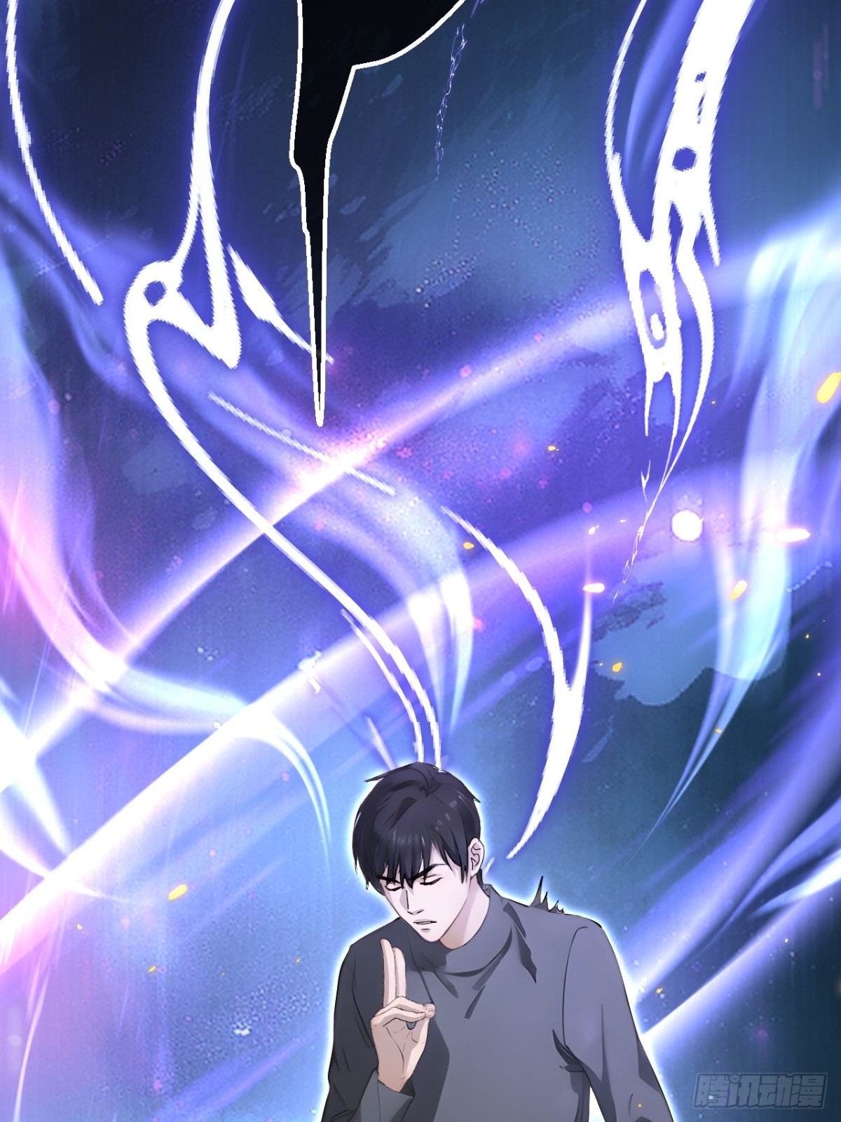 59(1/2)-第58话
