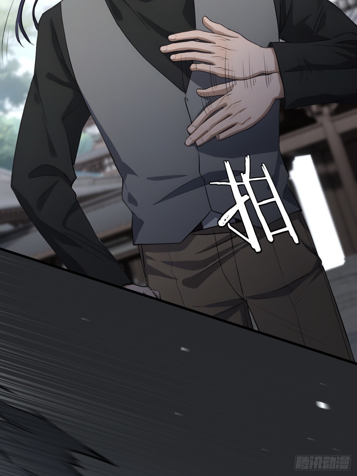 59(1/2)-第58话