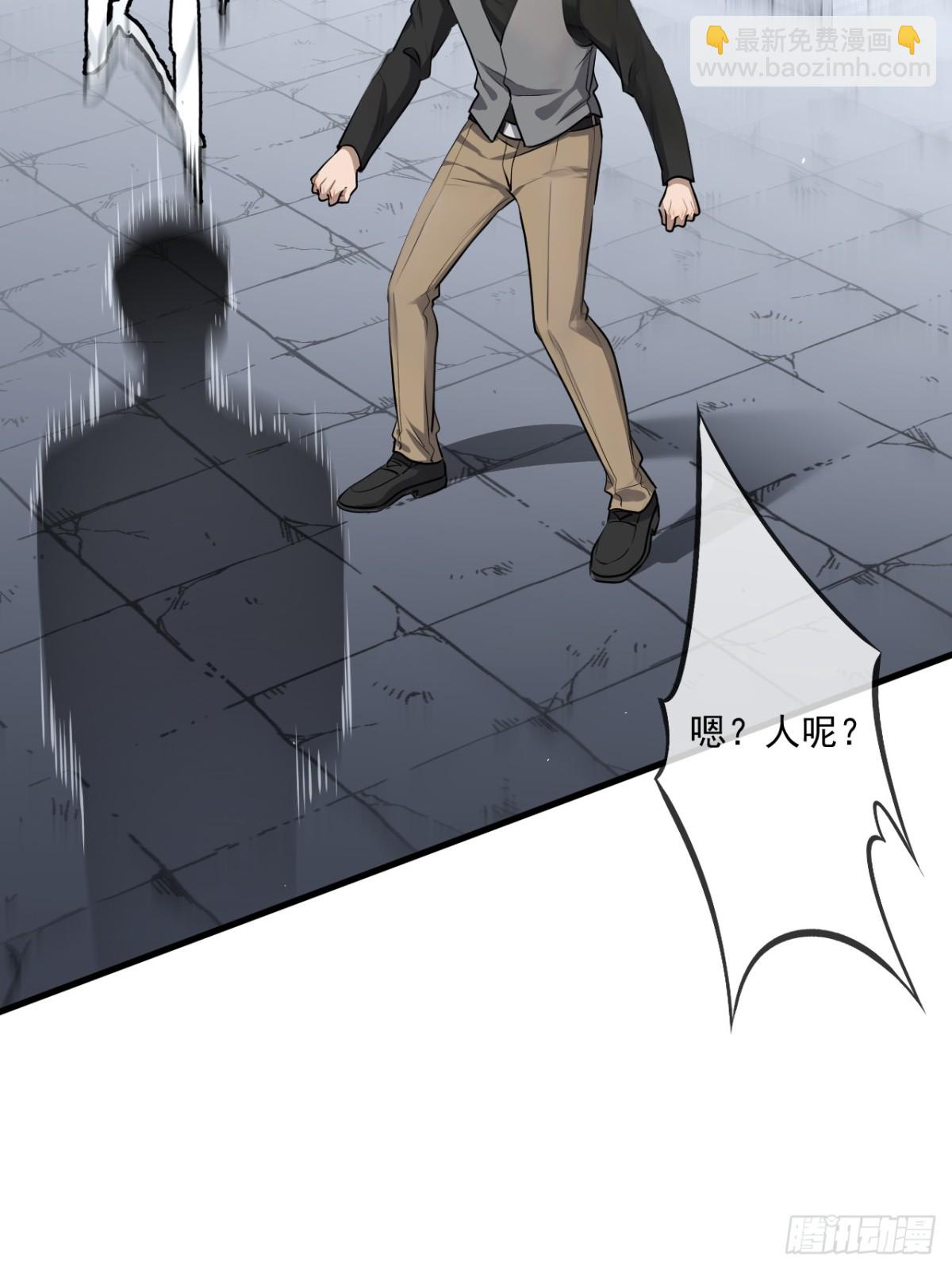 59(1/2)-第58话