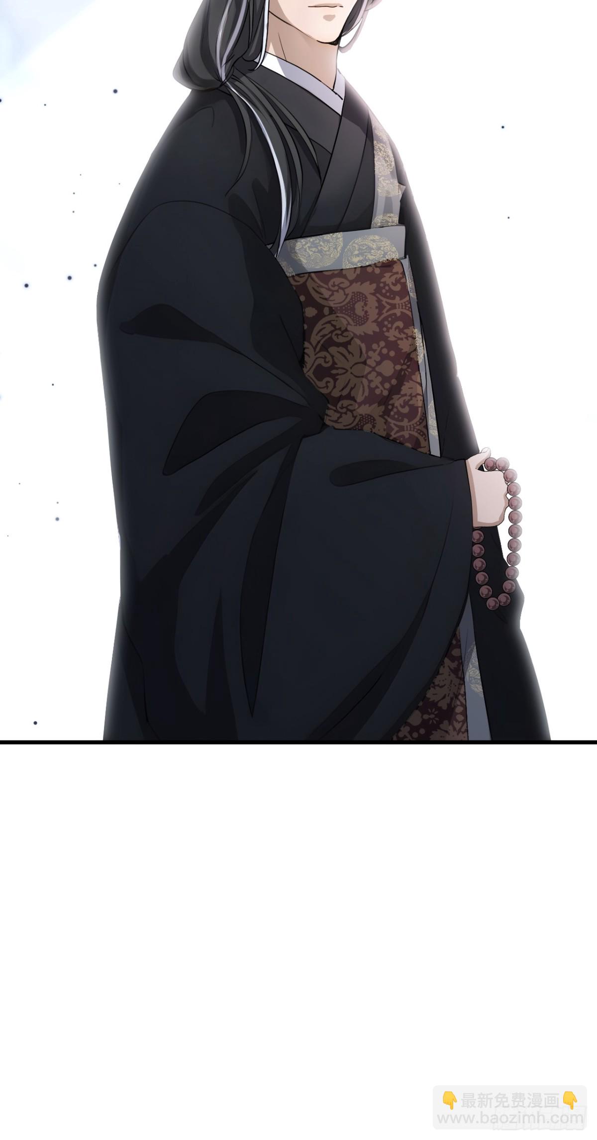 59(1/2)-第58话
