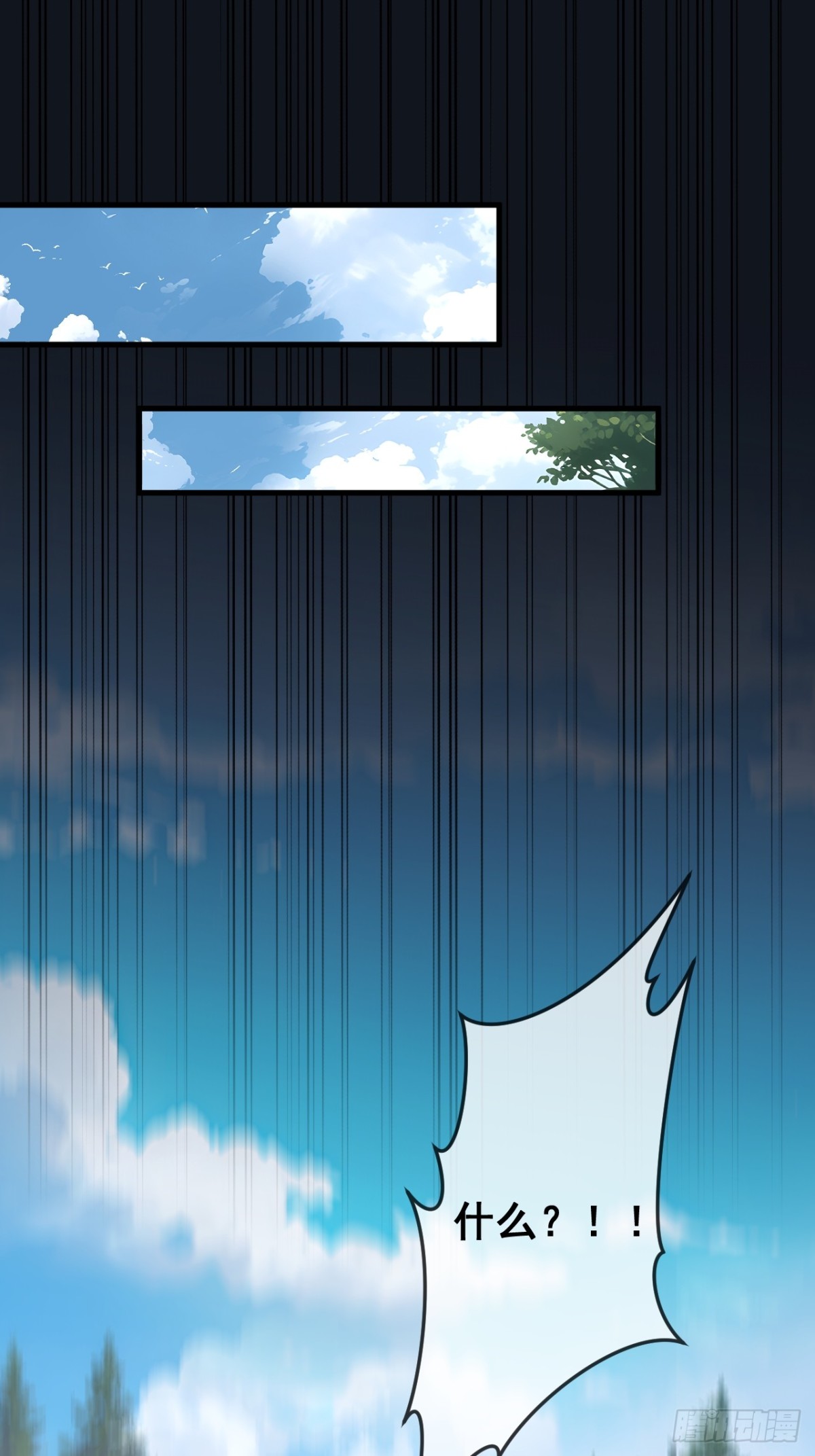 61-第60话