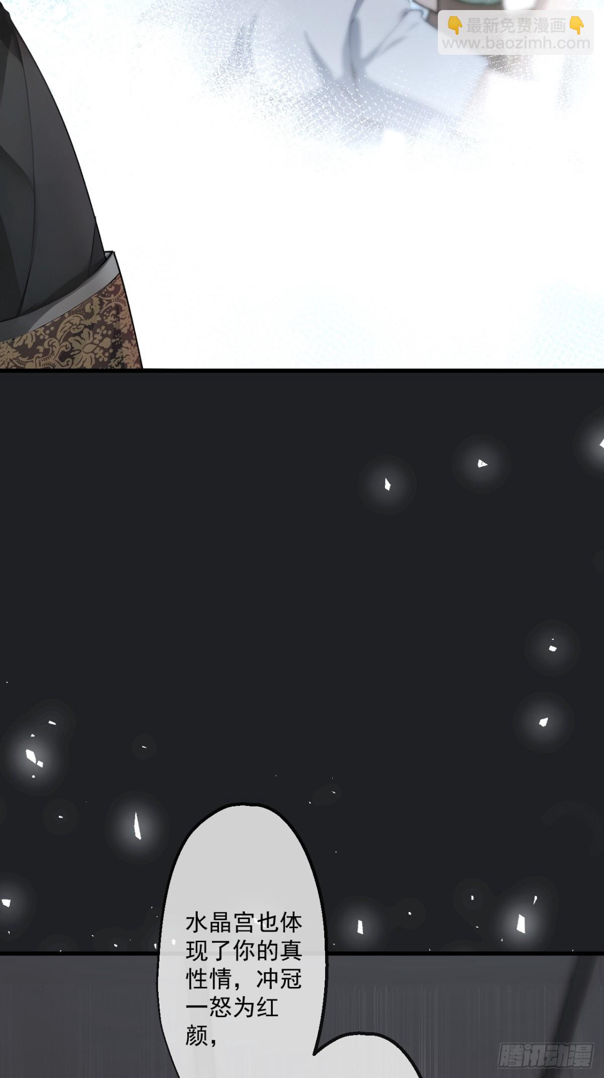 61-第60话