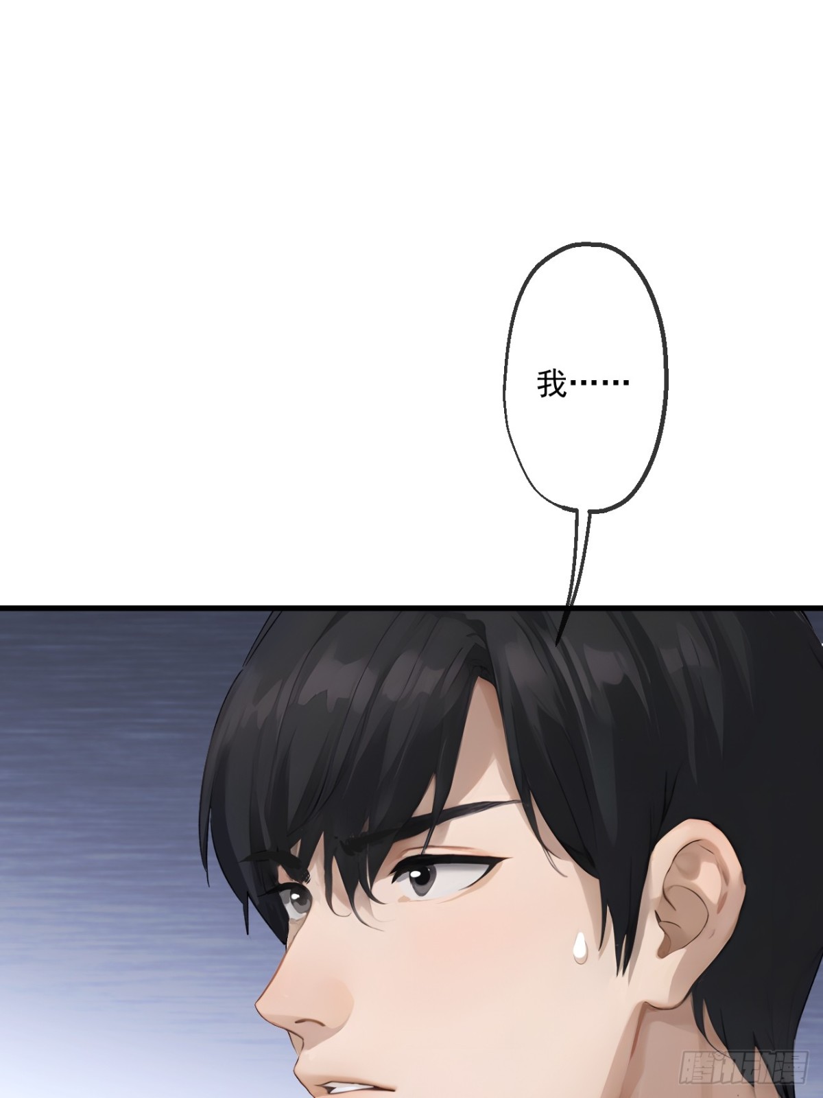 61-第60话