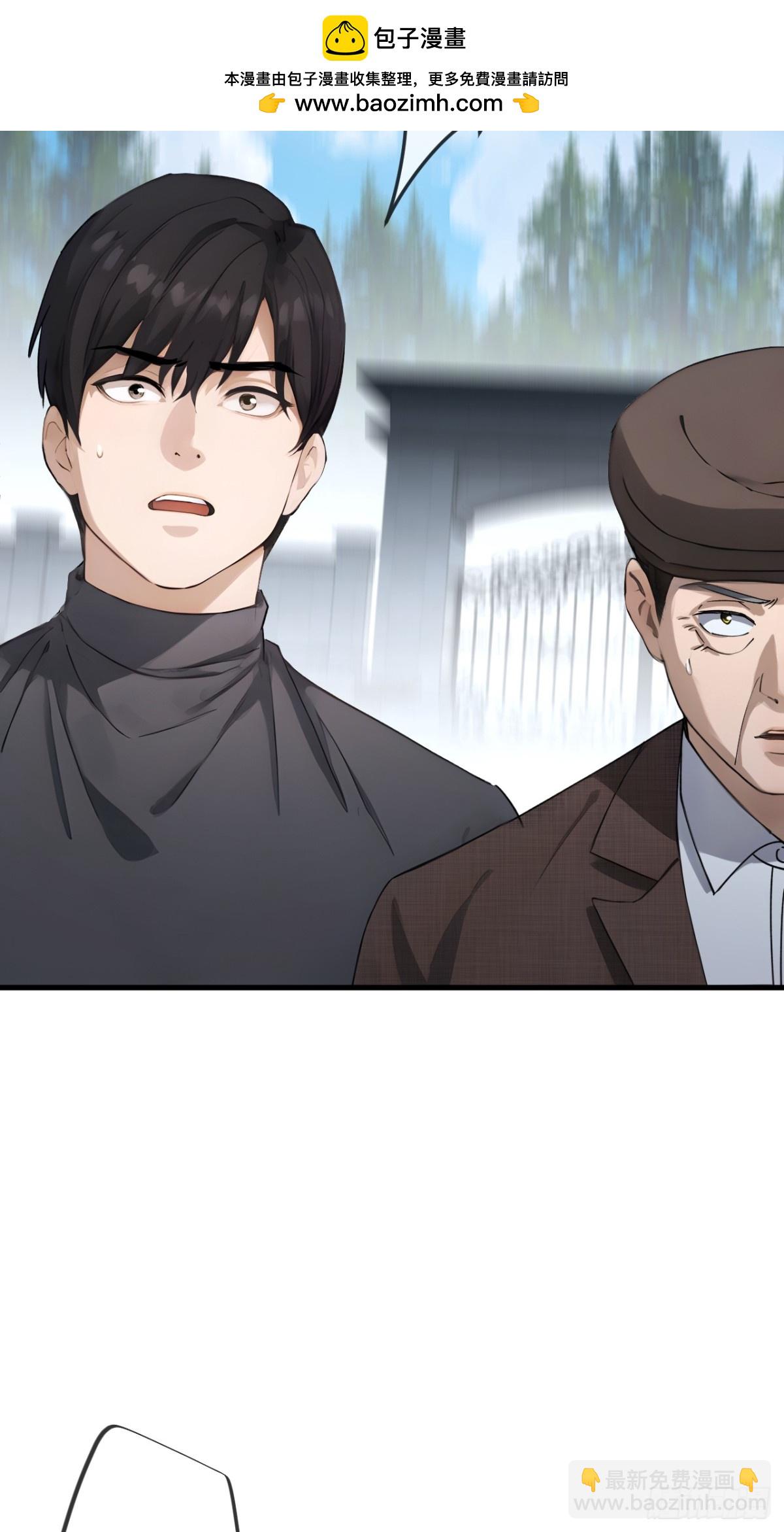 61-第60话