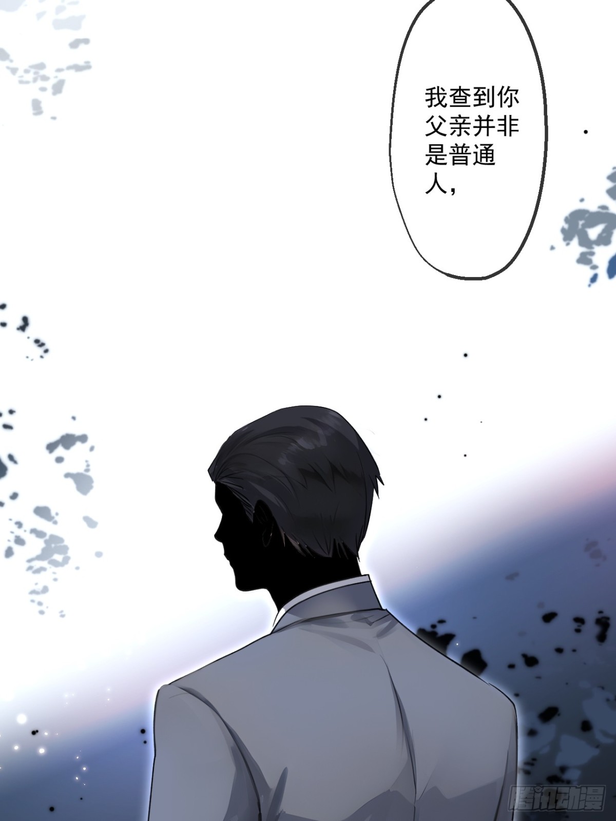 61-第60话
