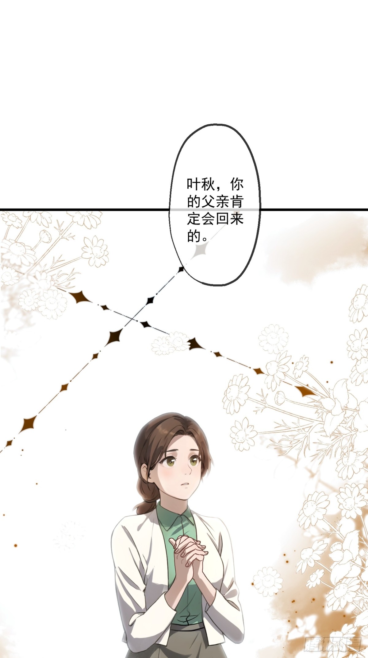 61-第60话