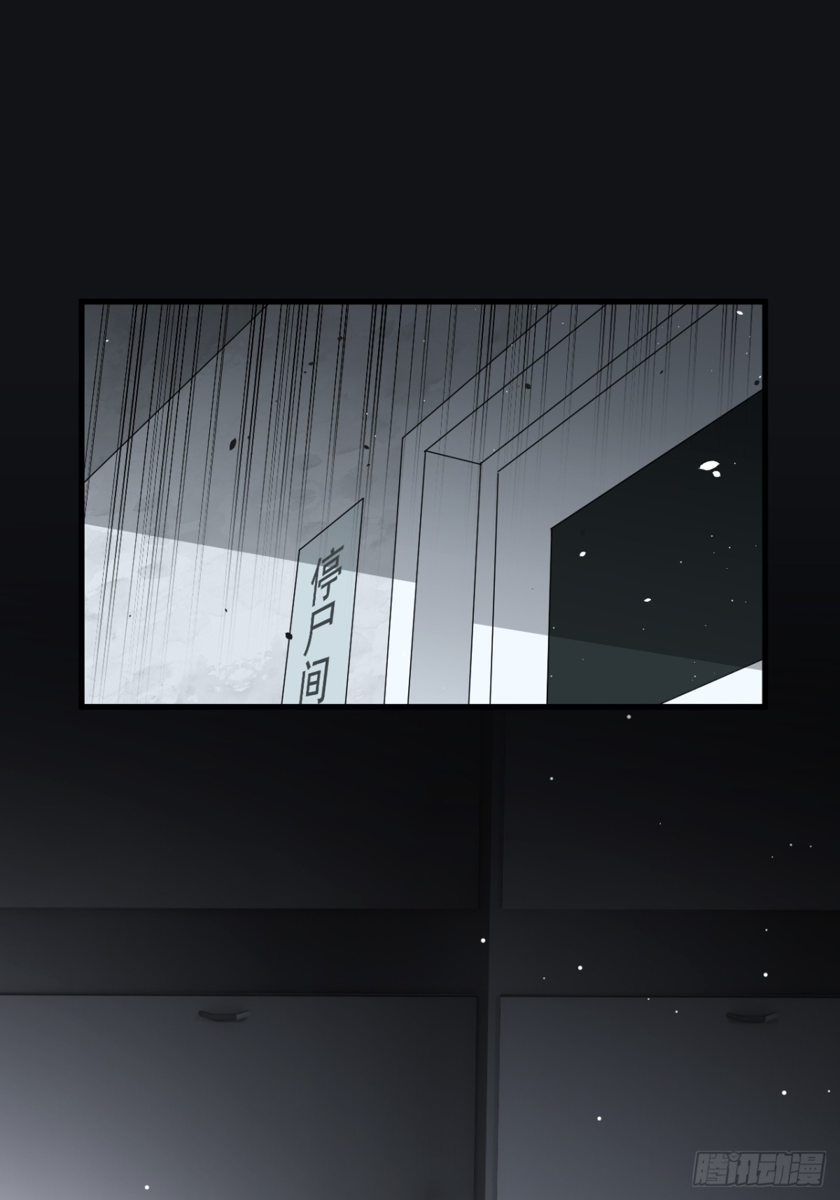 61-第60话