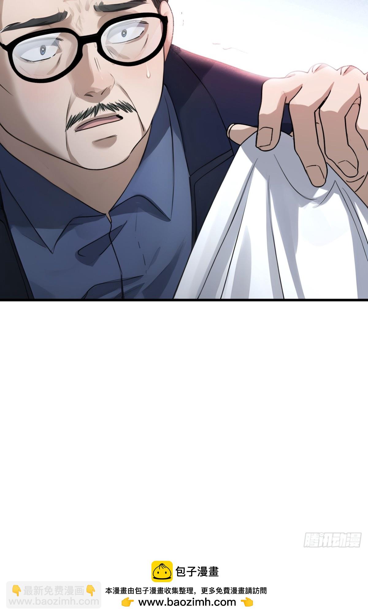 61-第60话