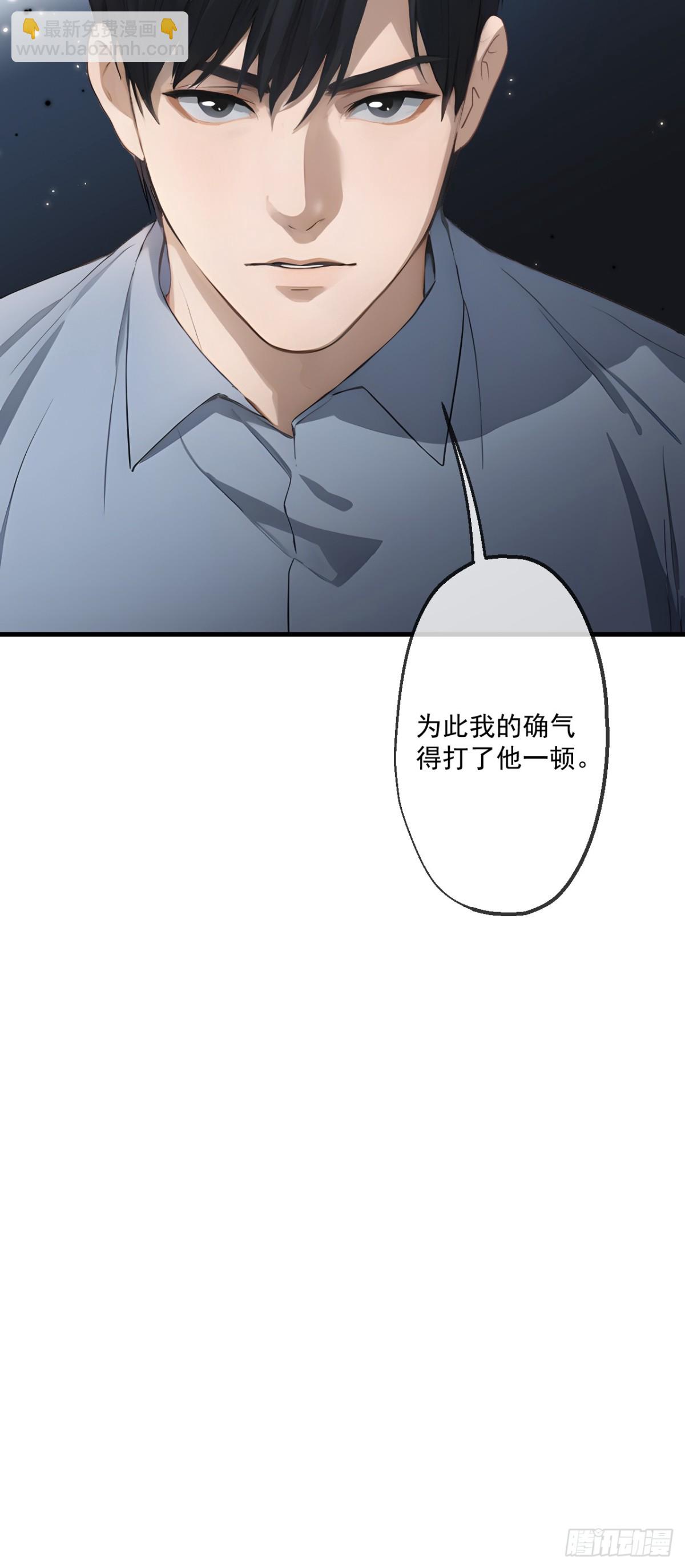 63(1/2)-第62话
