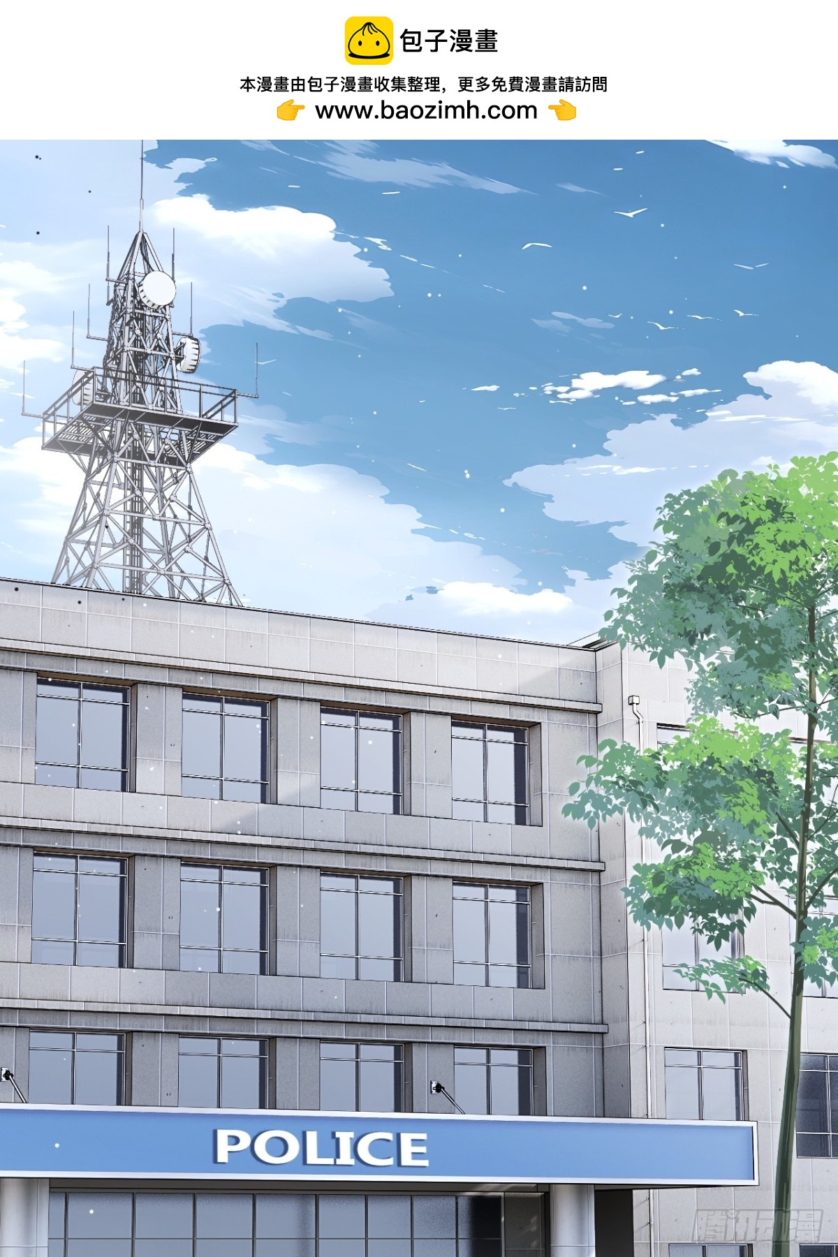 63(1/2)-第62话