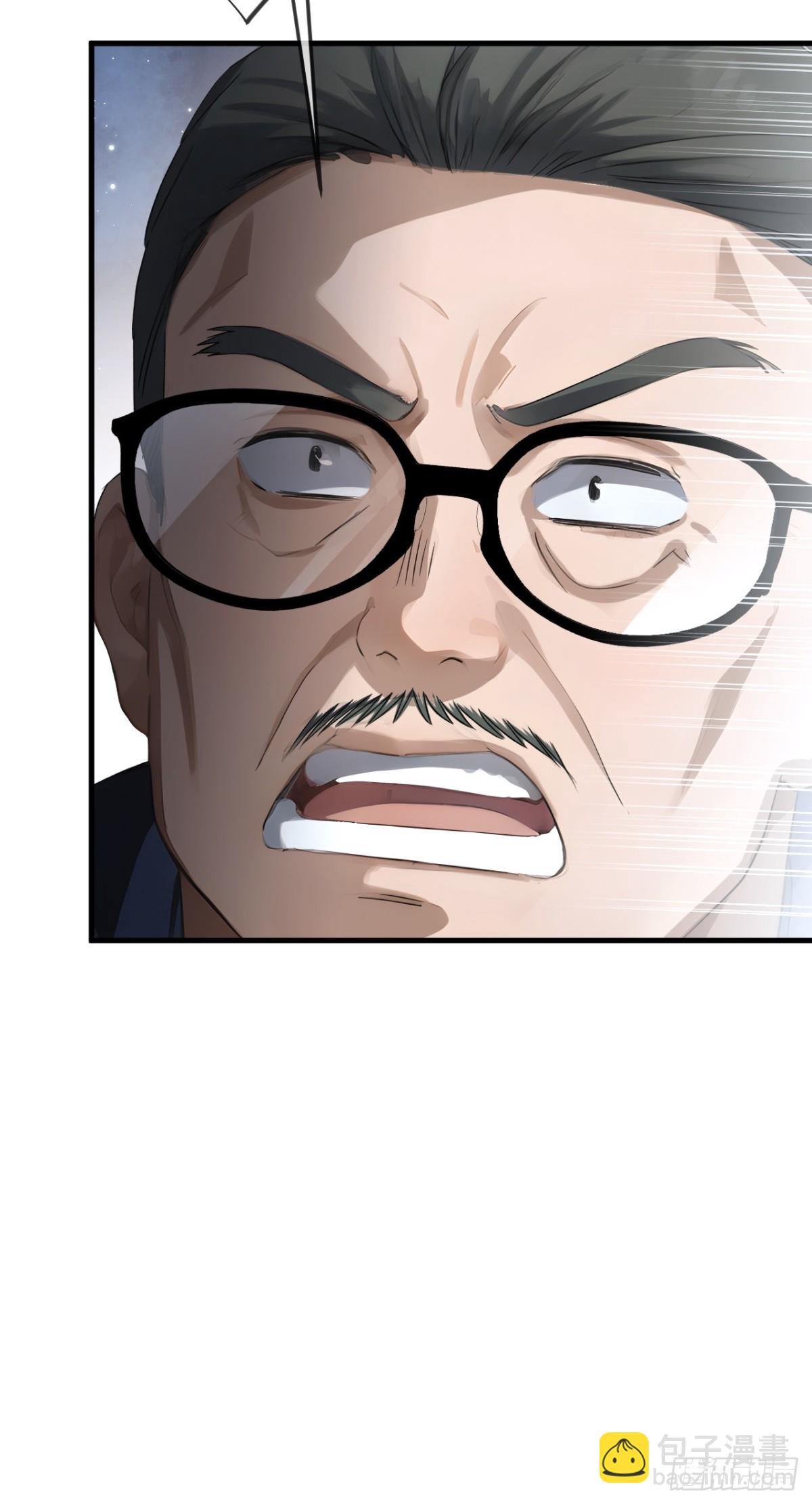 63(1/2)-第62话