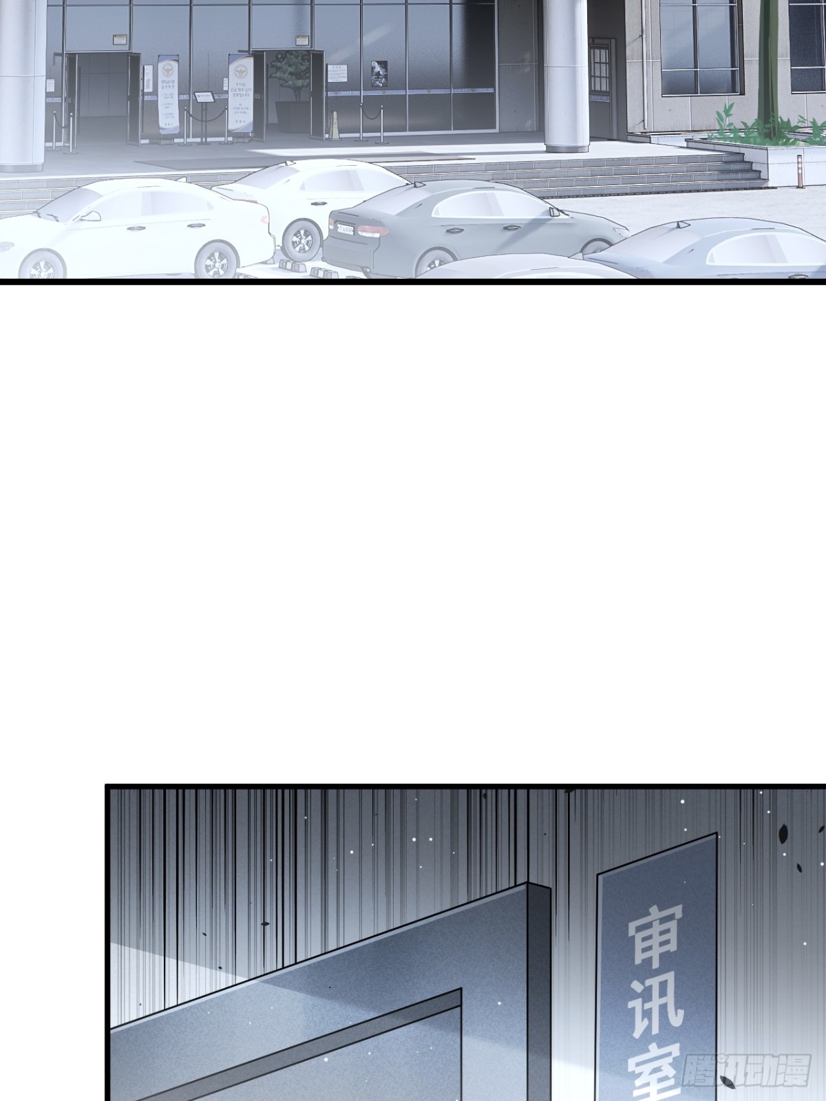 63(1/2)-第62话