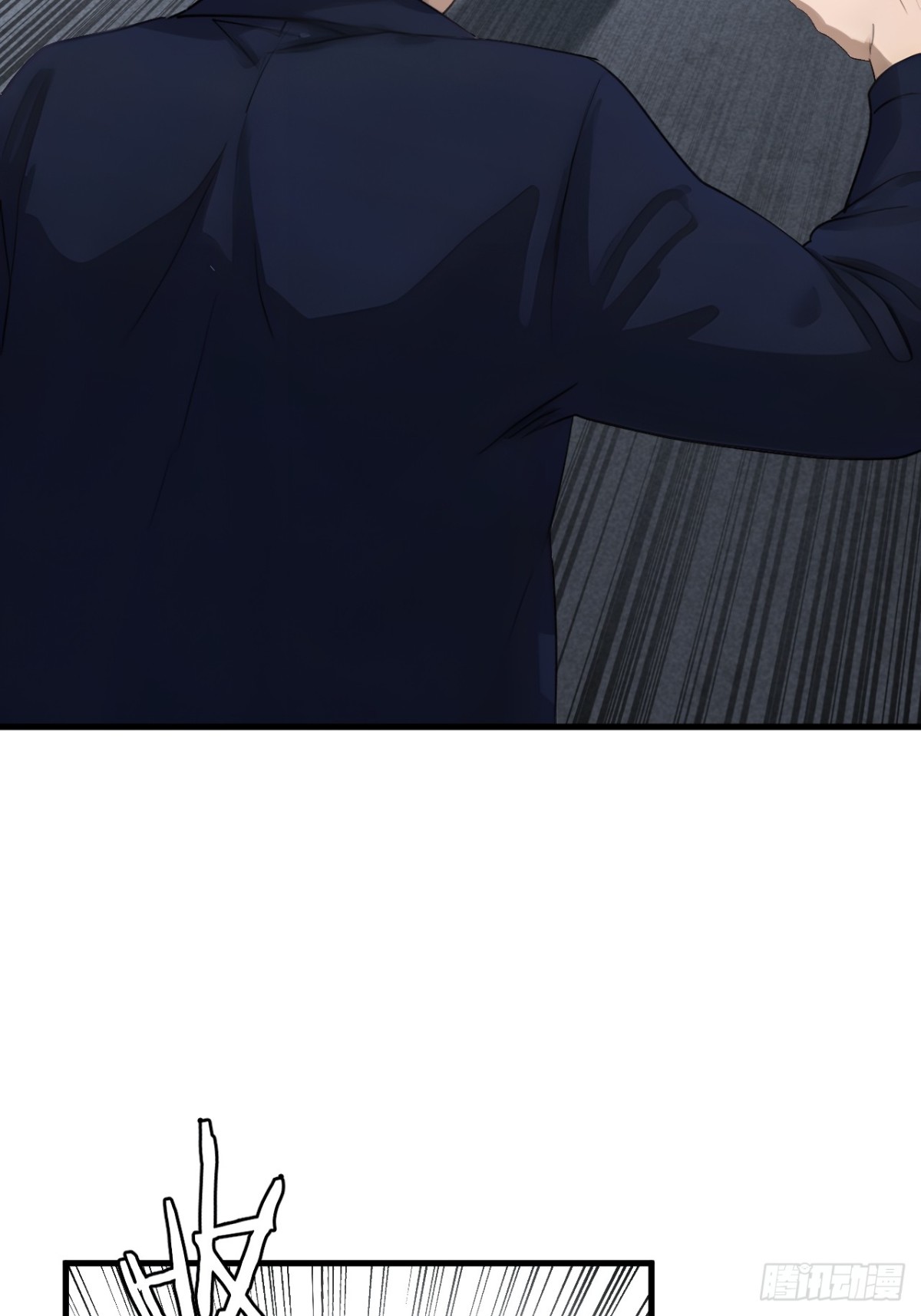63(1/2)-第62话