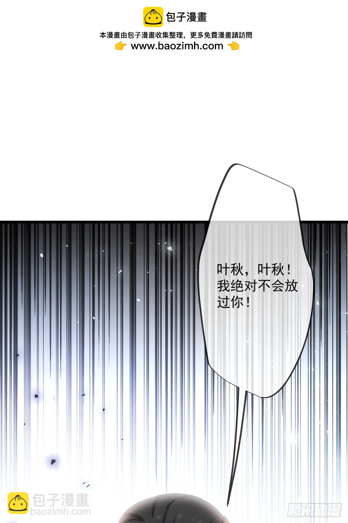 63(1/2)-第62话