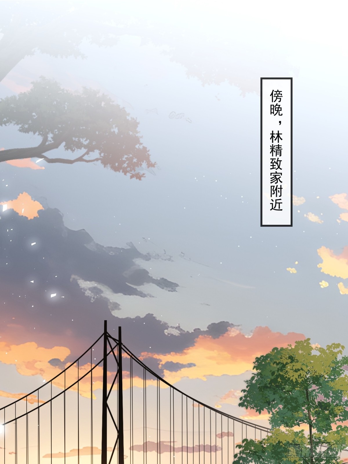 65(1/2)-第64话