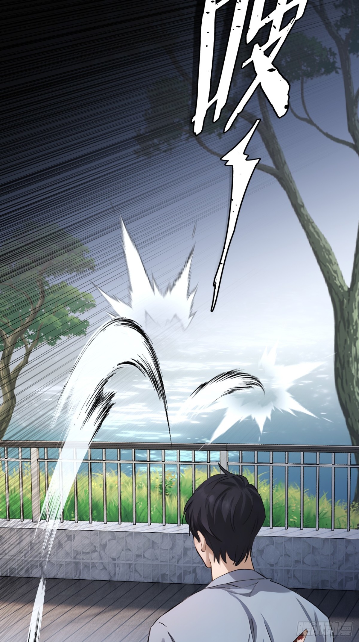 65(1/2)-第64话