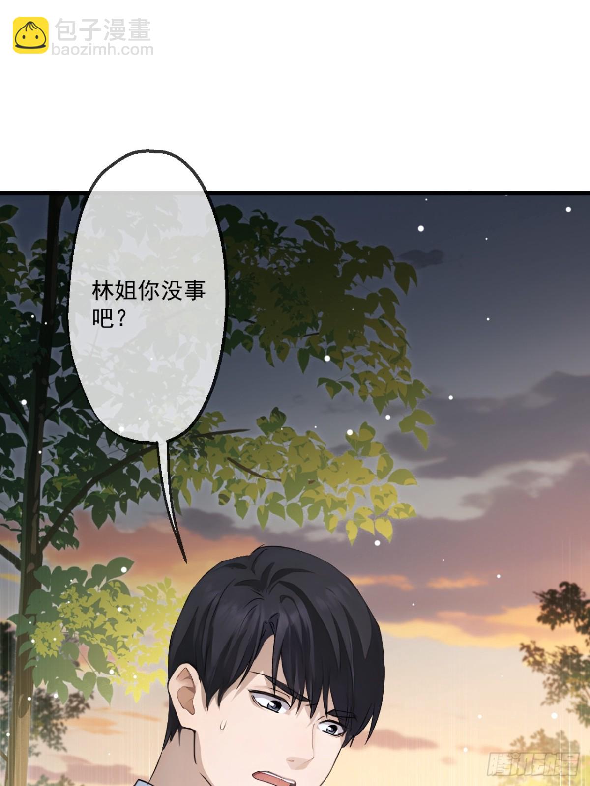 65(1/2)-第64话