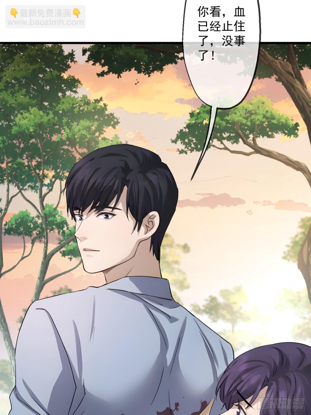 65(1/2)-第64话