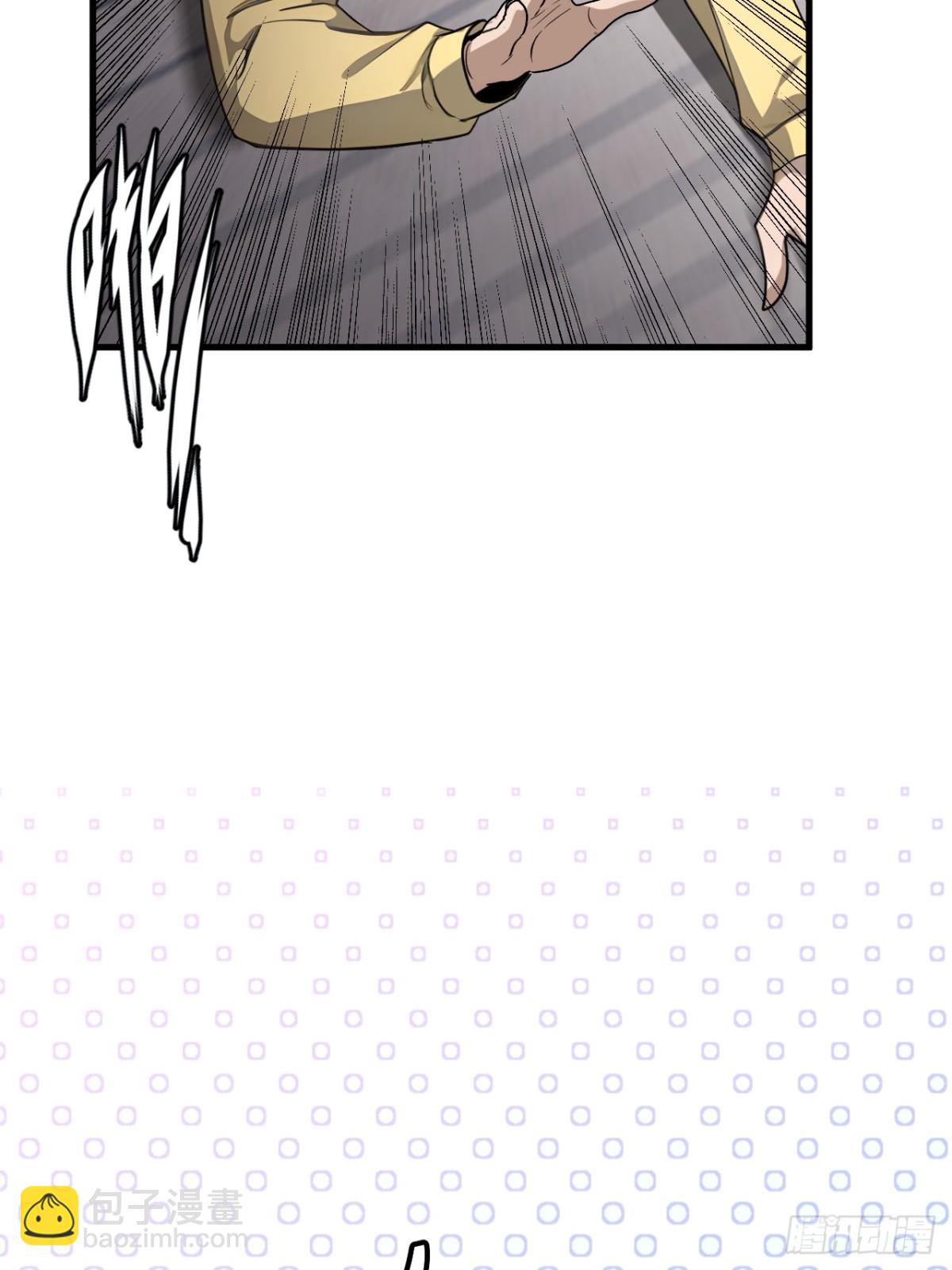 65(1/2)-第64话