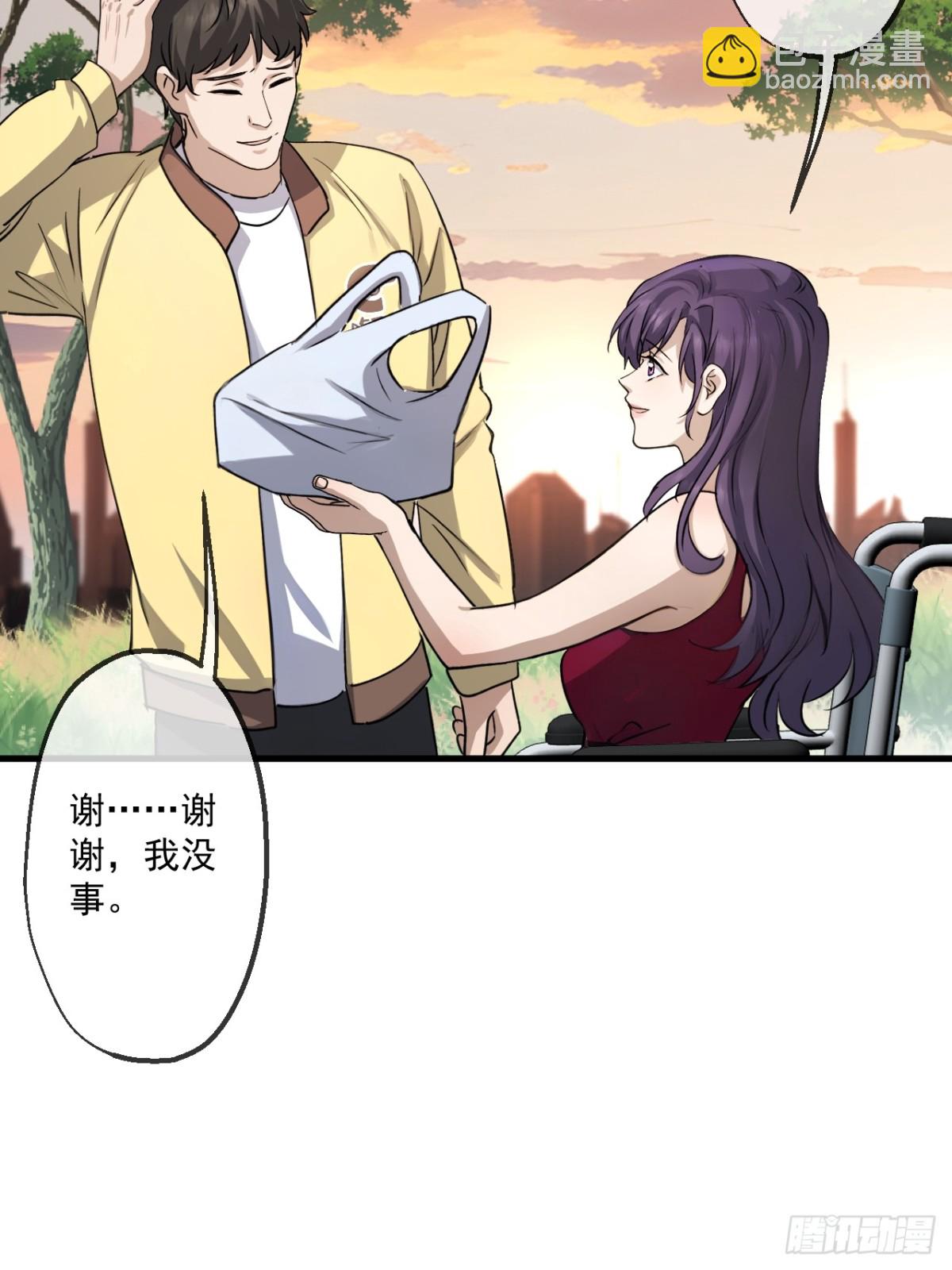 65(1/2)-第64话