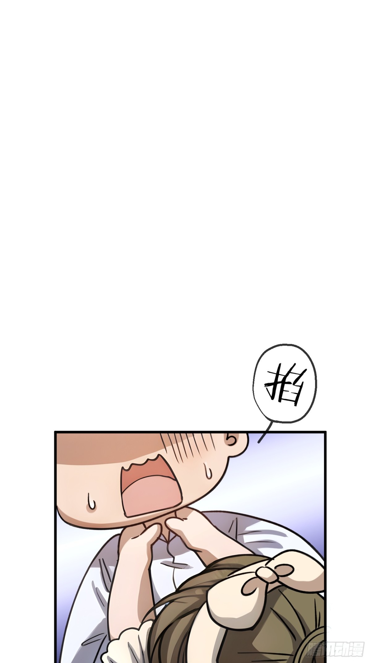 68-第66话