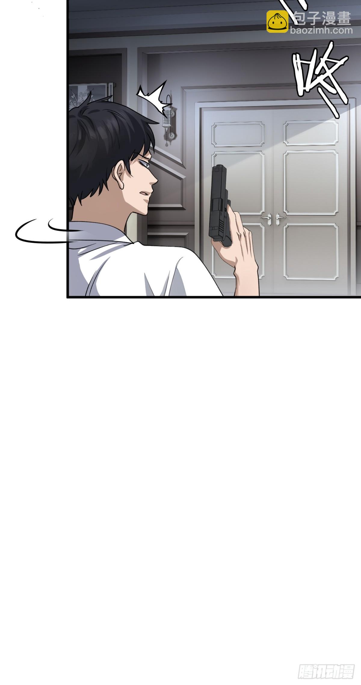 68-第66话