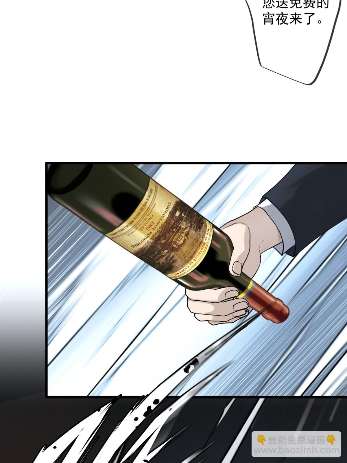 68-第66话