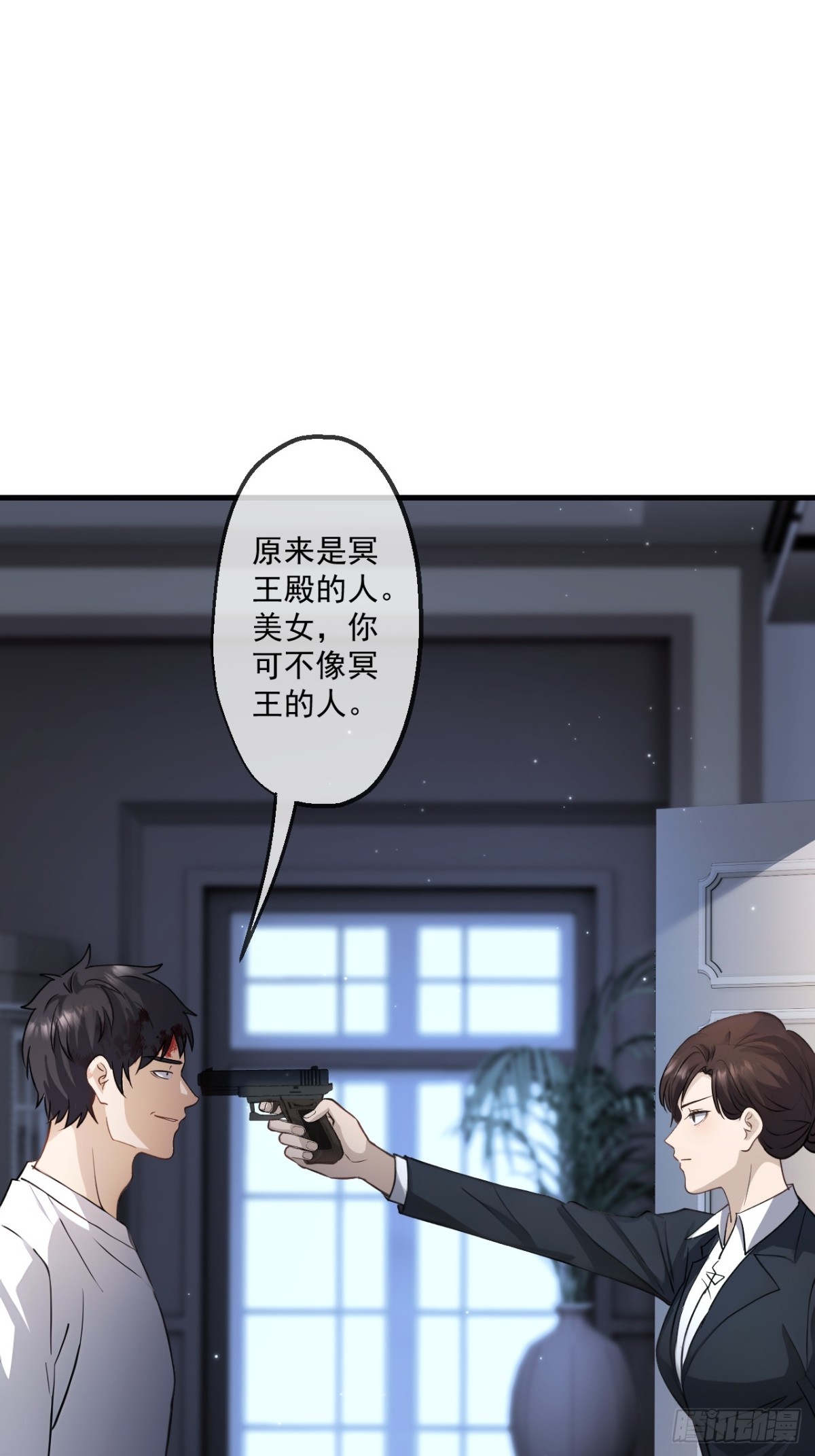 68-第66话