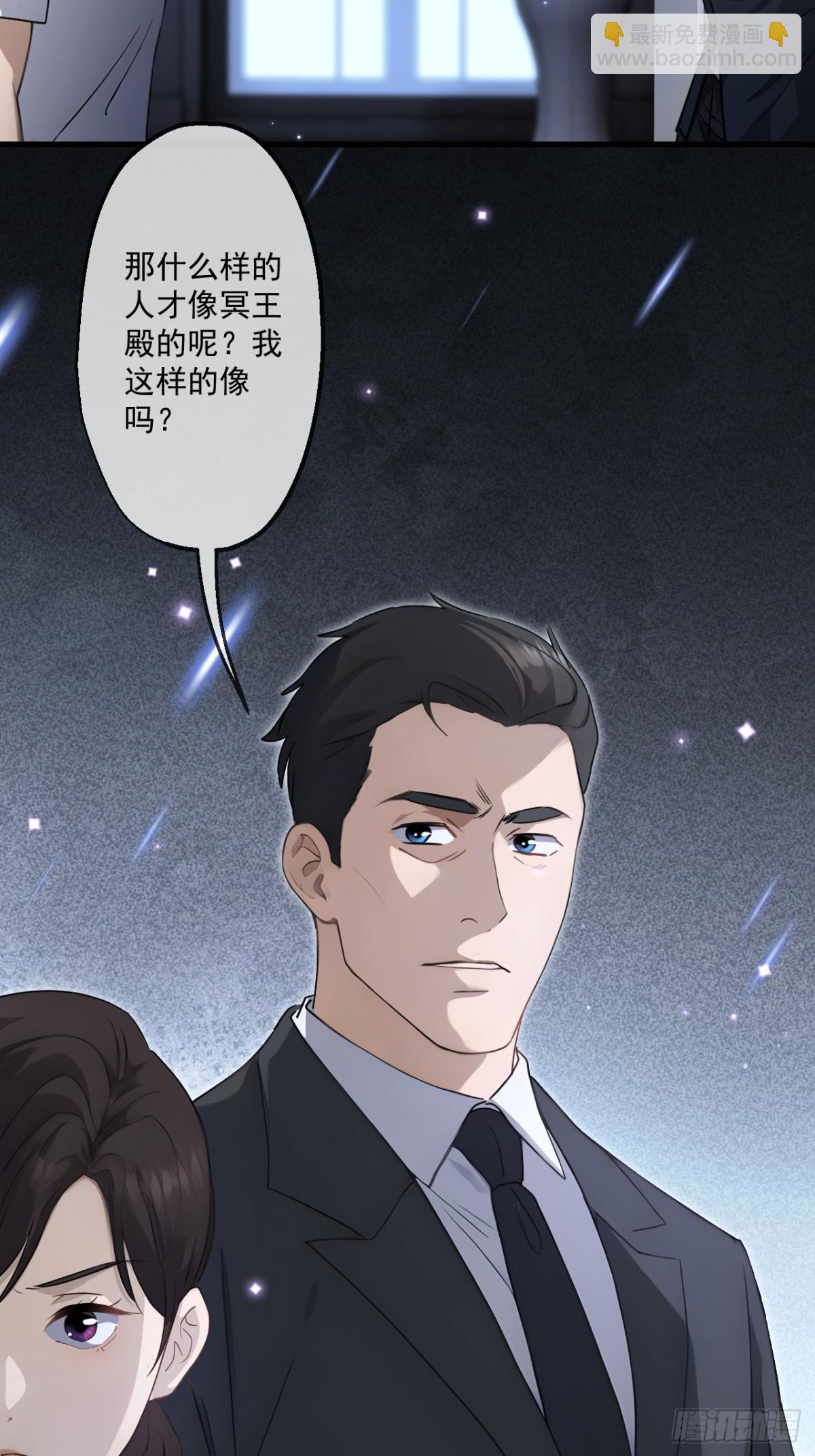 68-第66话