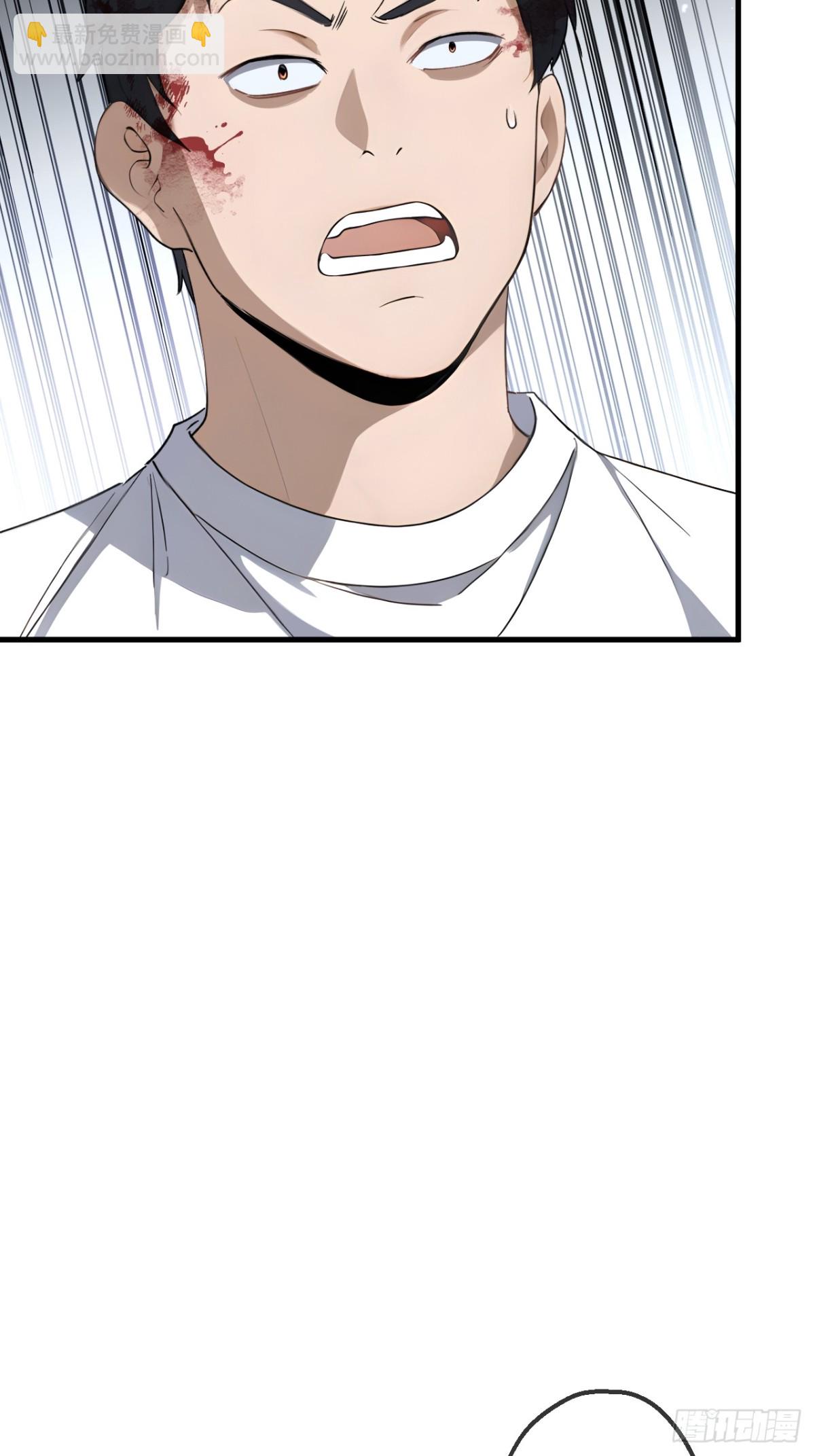 68-第66话