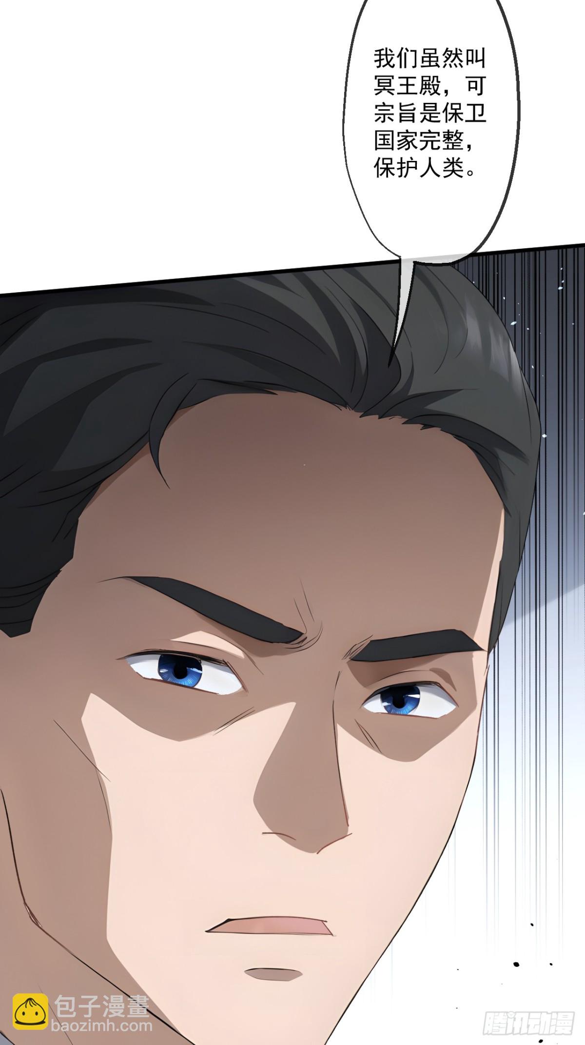68-第66话