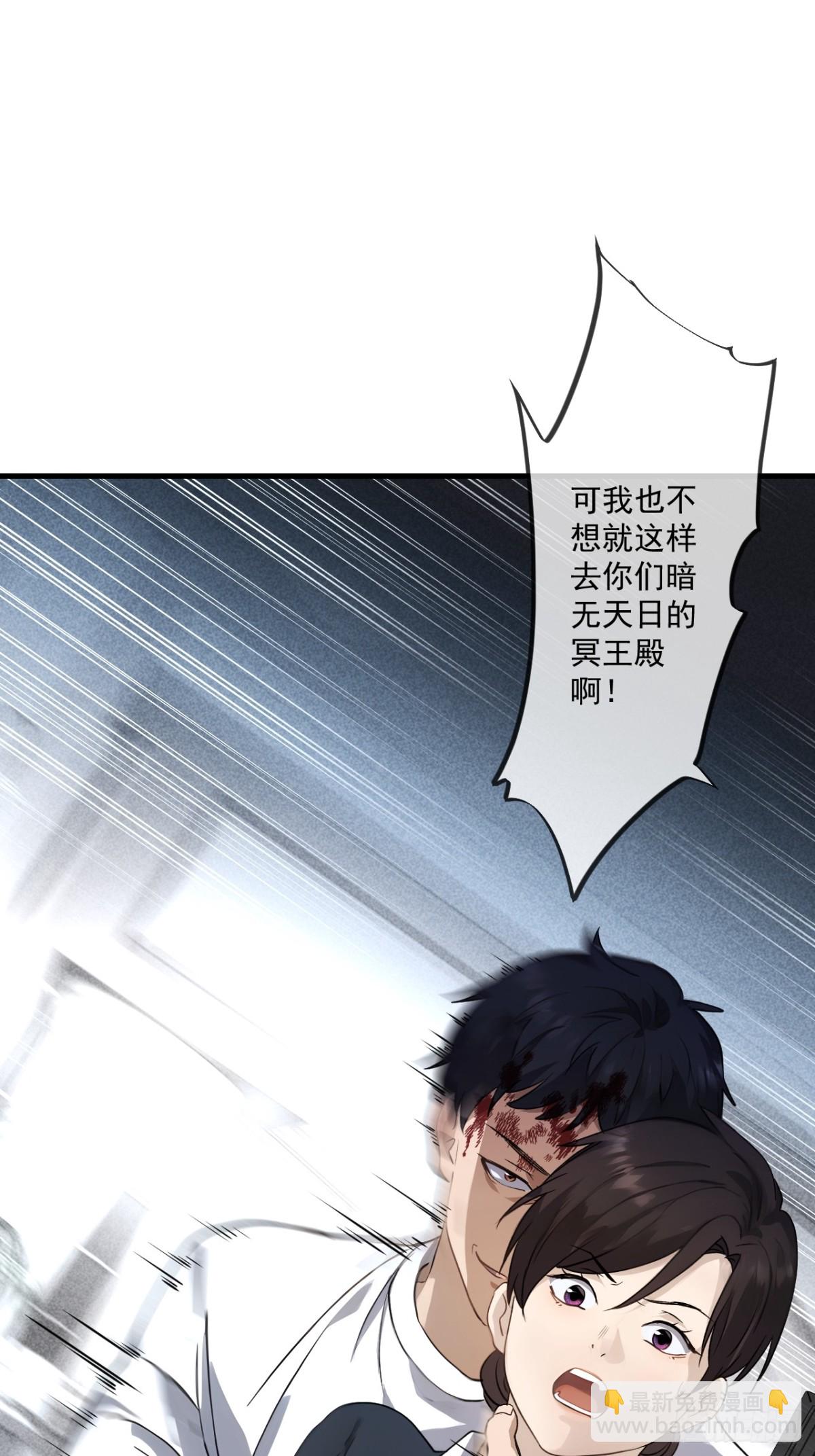 68-第66话
