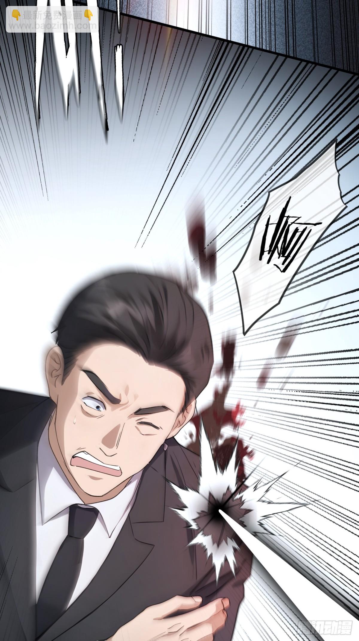 68-第66话