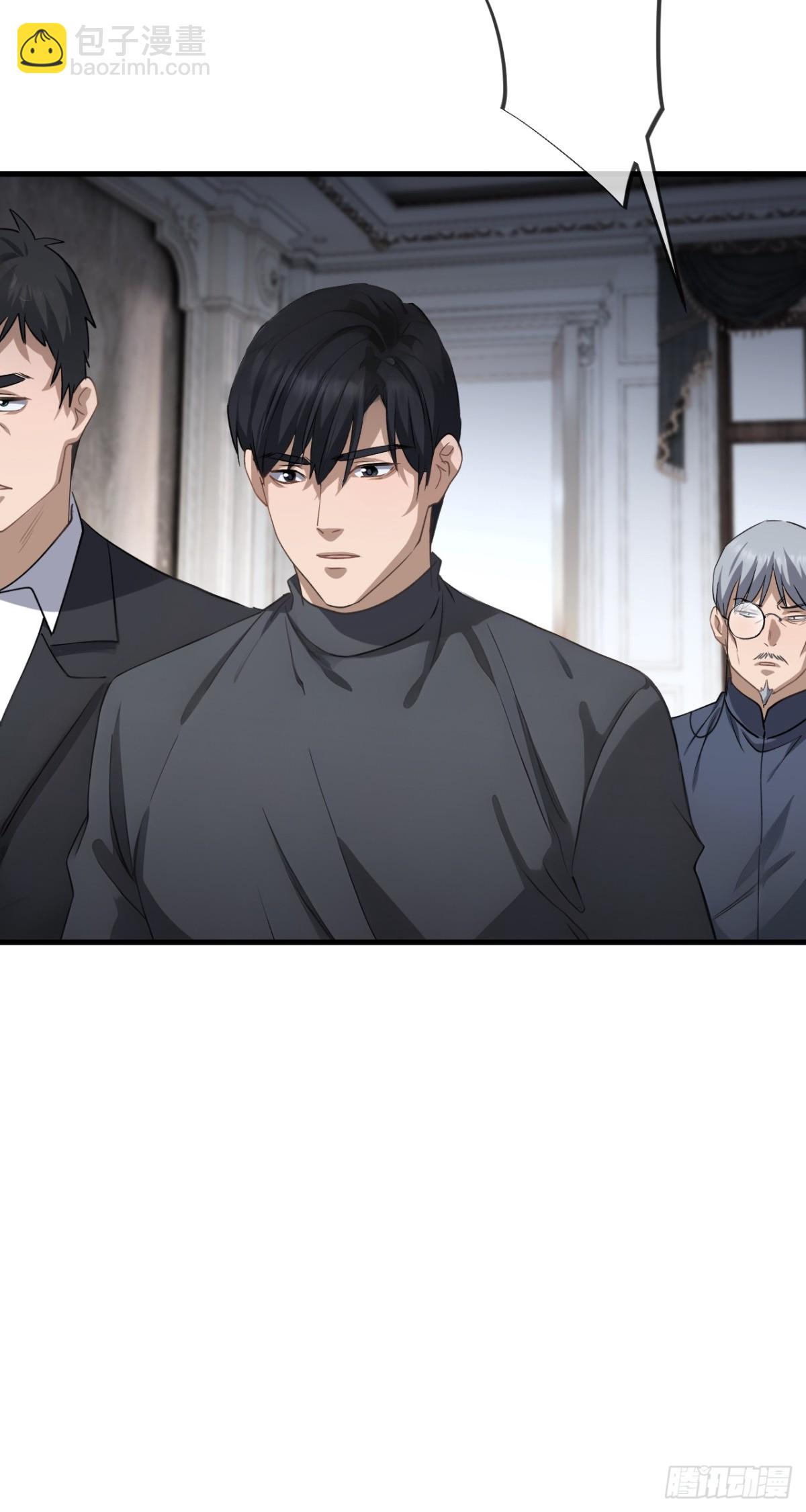 70(1/2)-第68话