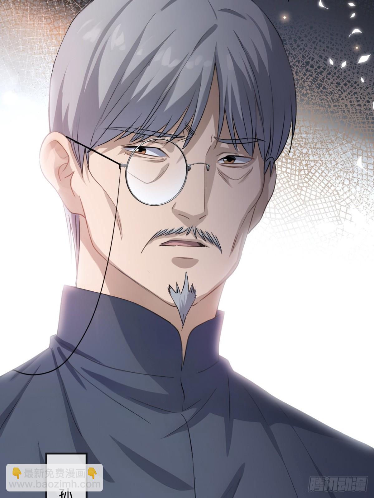 70(1/2)-第68话