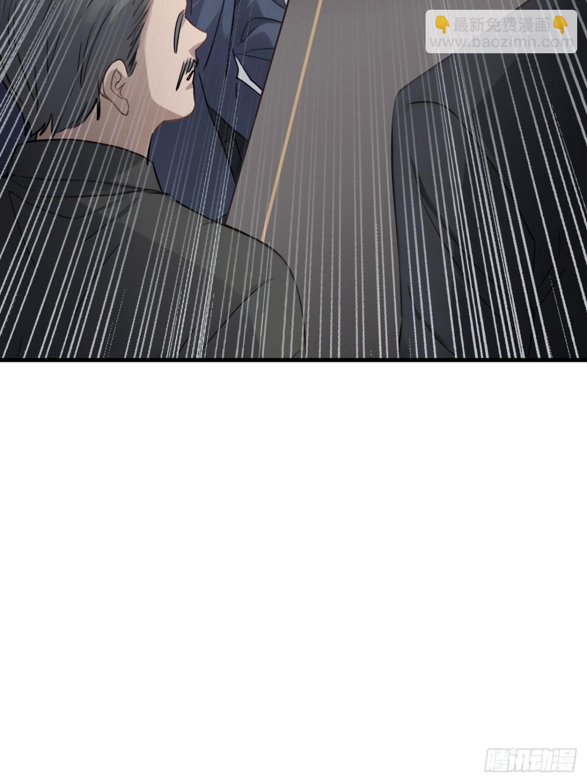70(1/2)-第68话