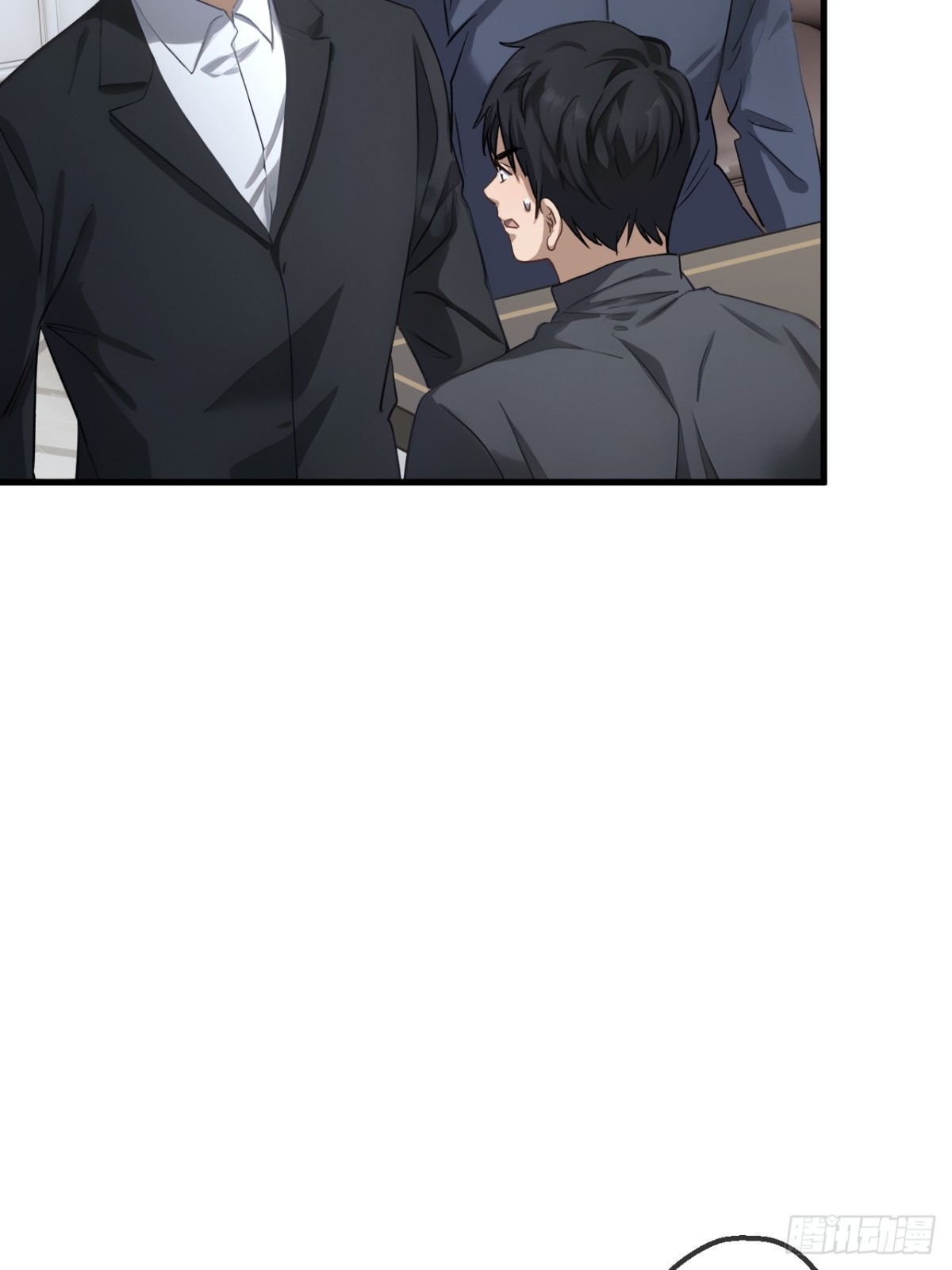 70(1/2)-第68话