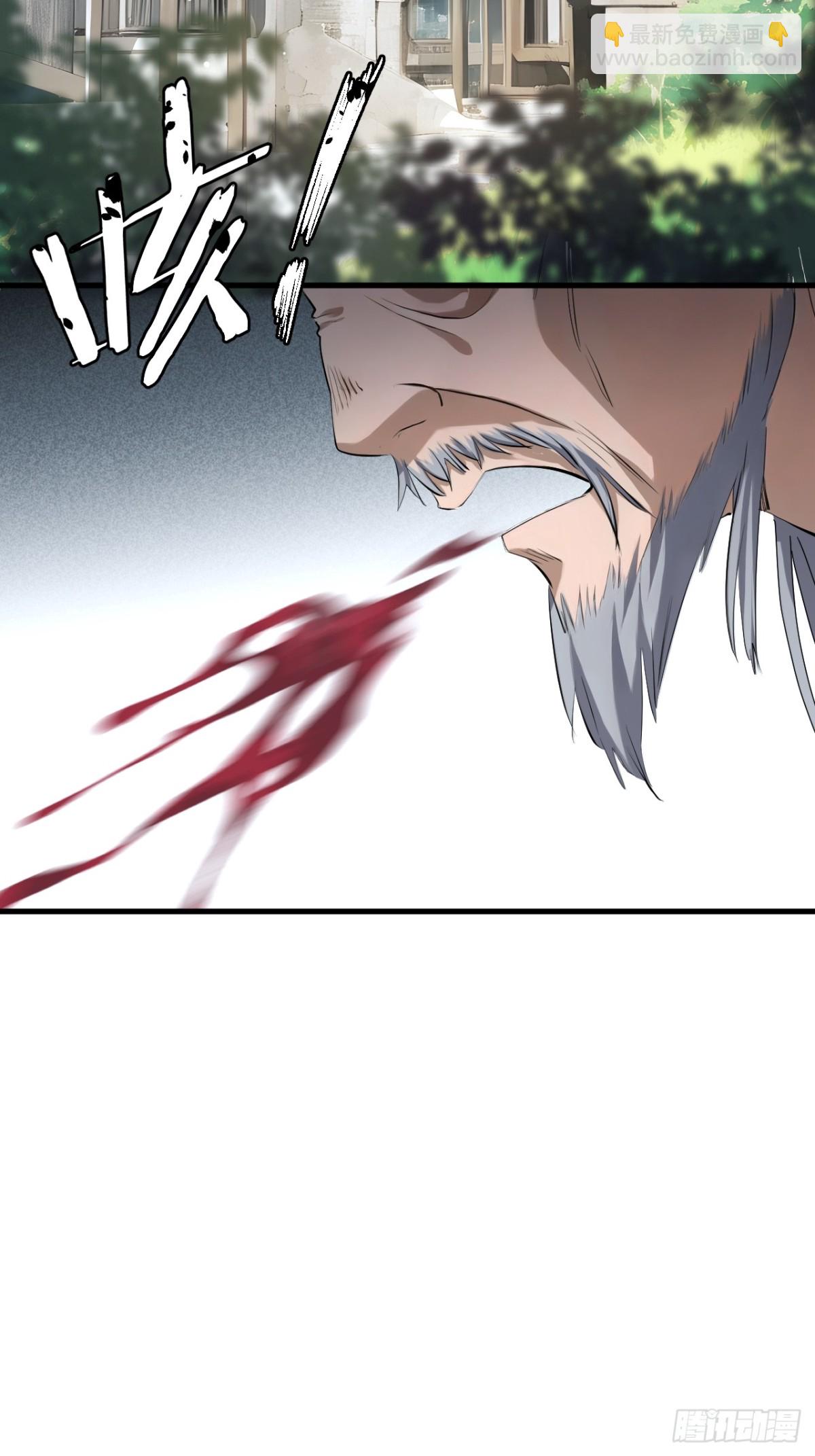 72(1/2)-第70话