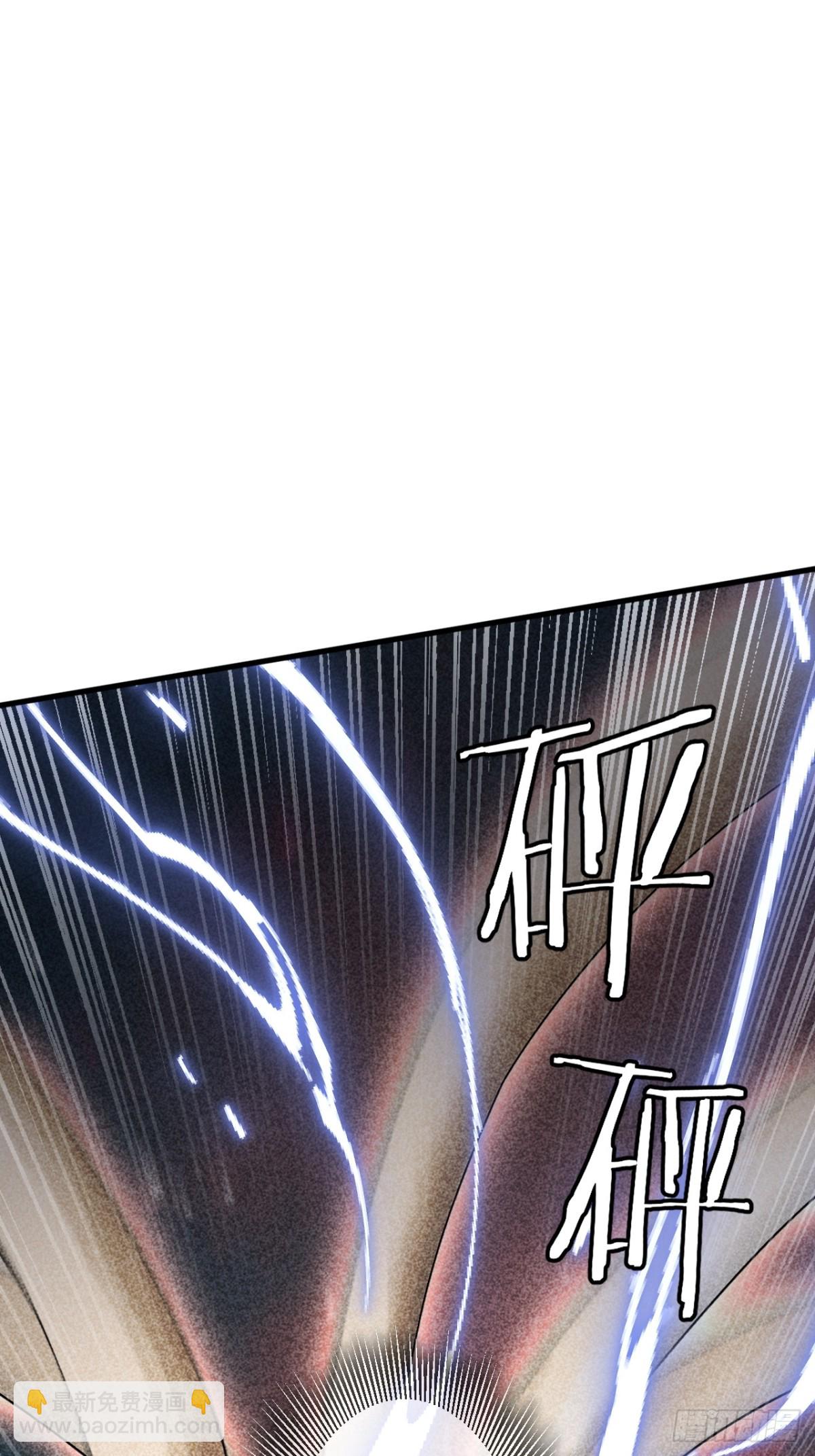 72(1/2)-第70话