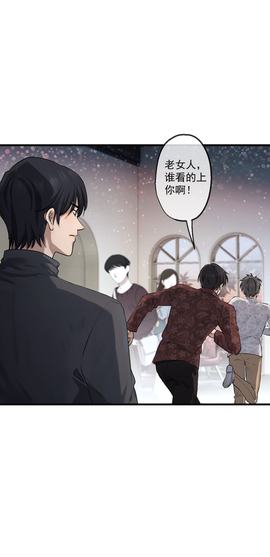 76 第76话-第74话