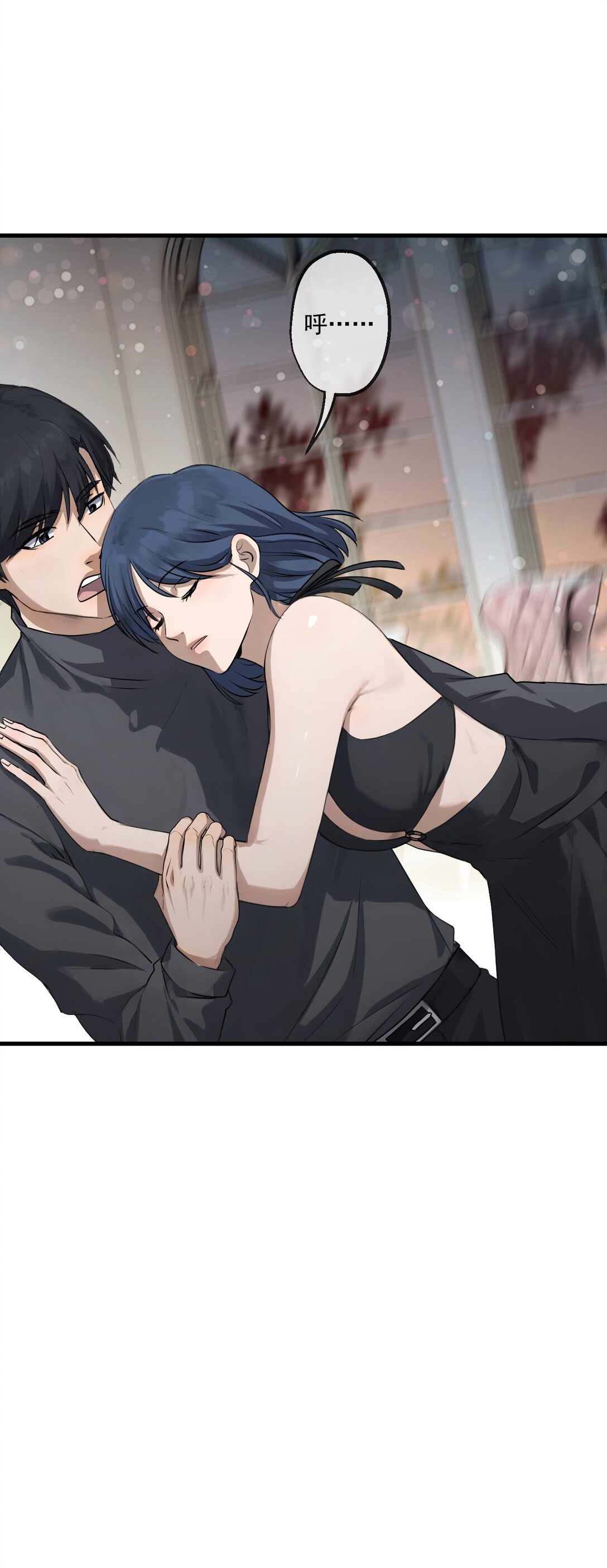 76 第76话-第74话