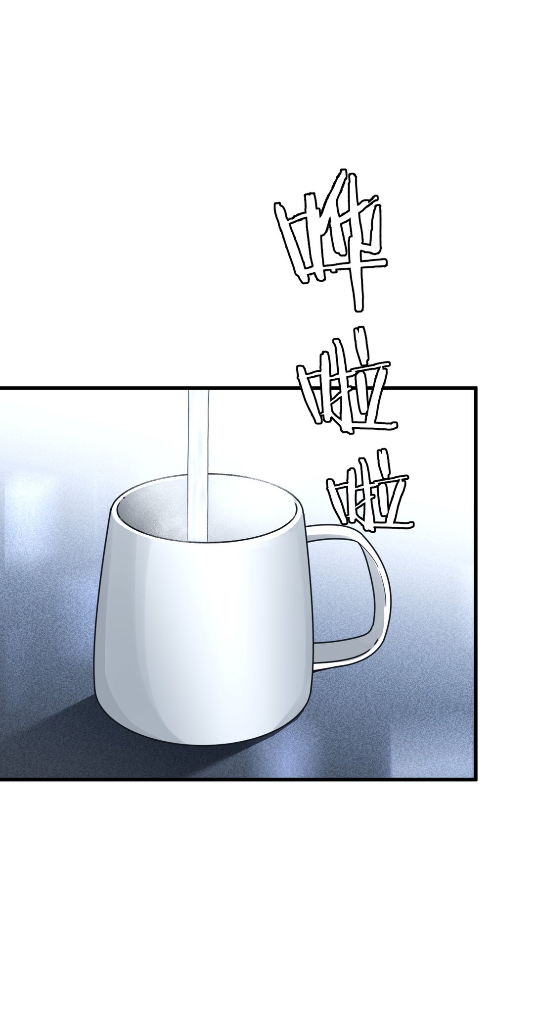 76 第76话-第74话