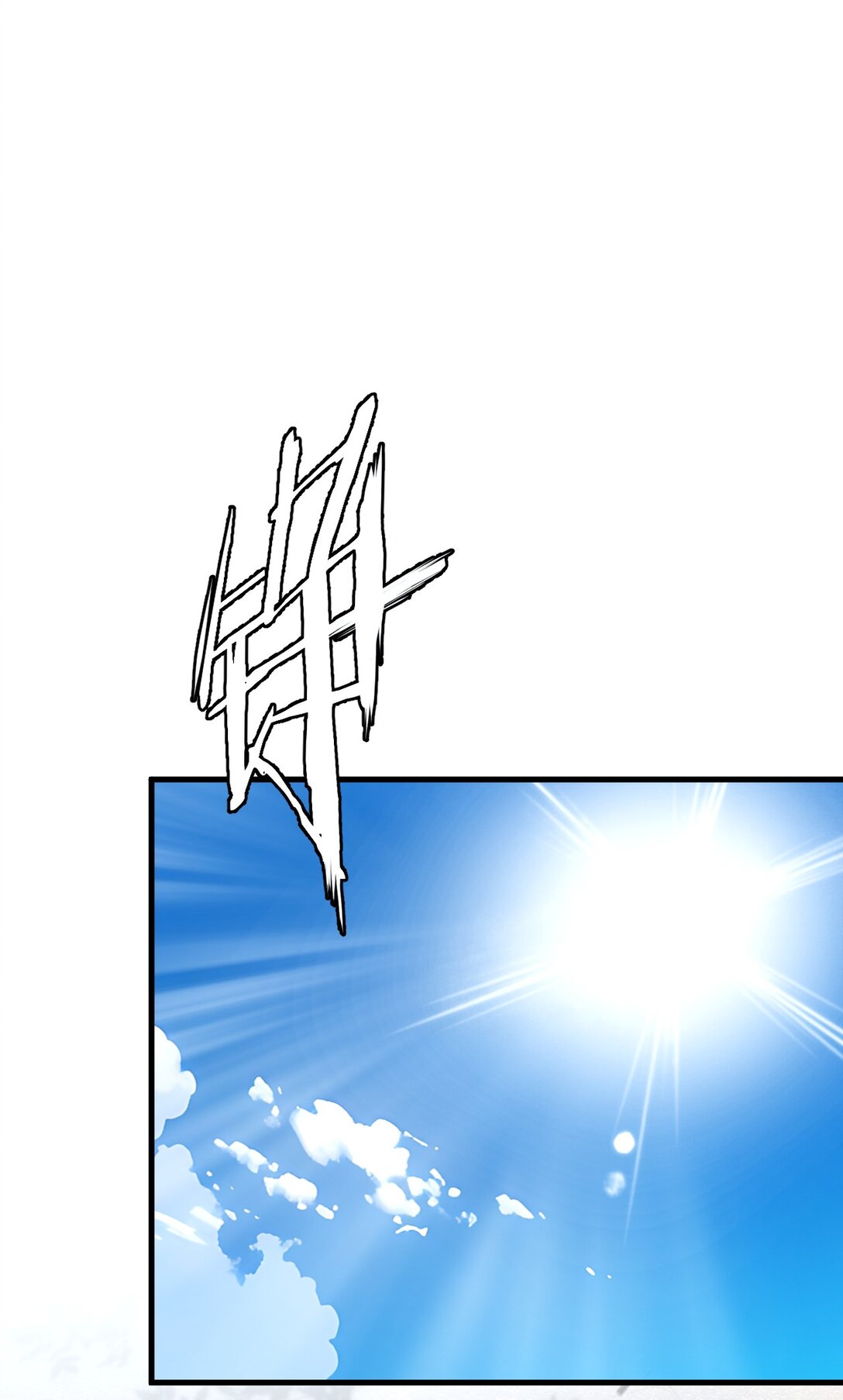 78-第76话