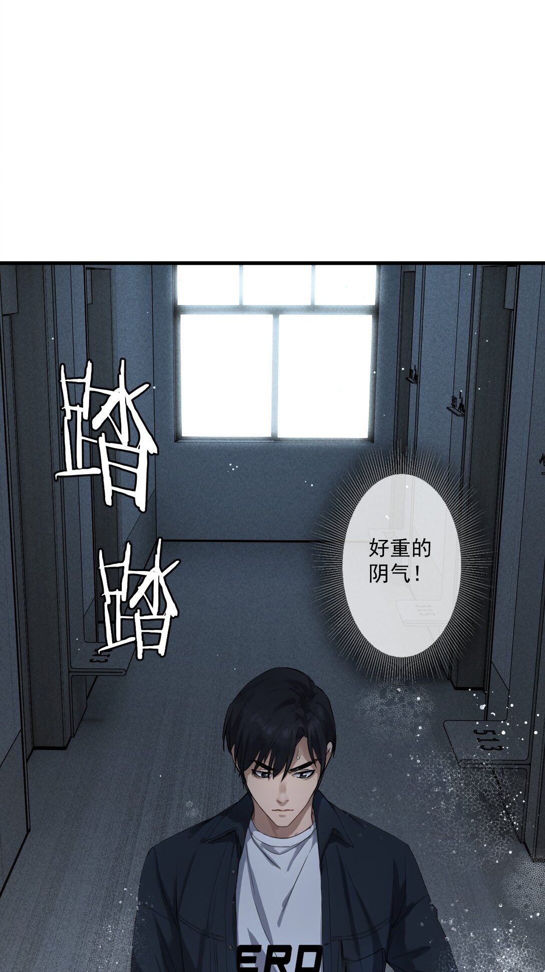 78-第76话