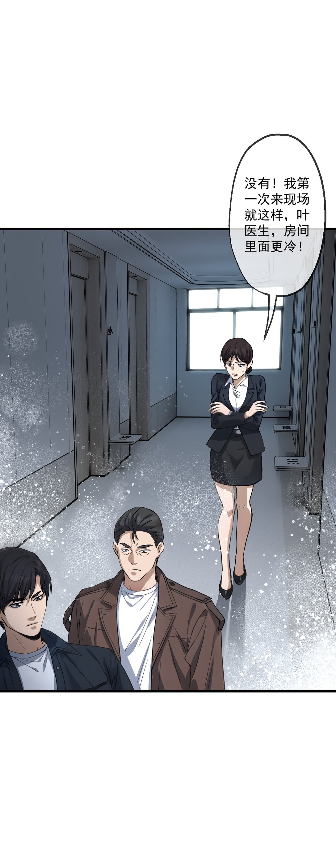 78-第76话